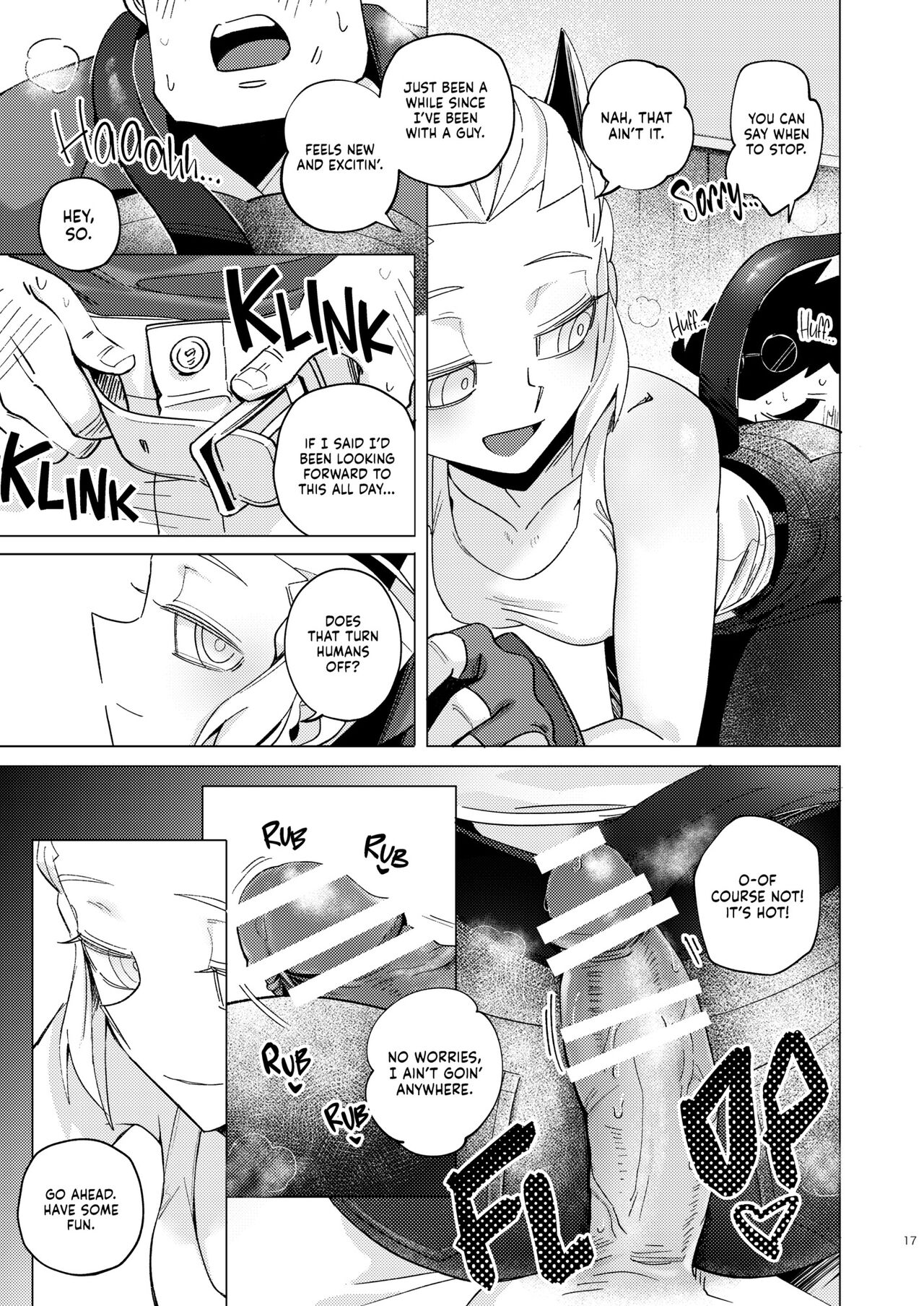 Vacancy (Helltaker) [Noah] - Chapter 1 — Page 16