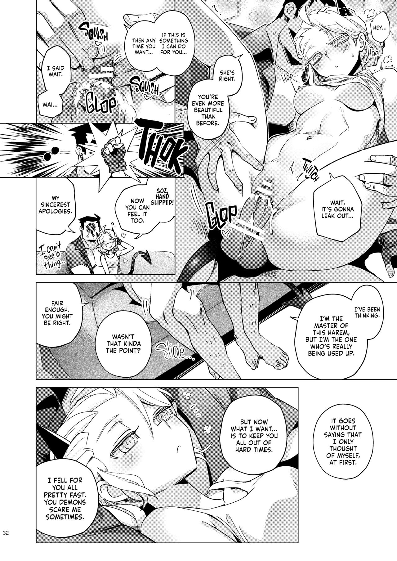 Vacancy (Helltaker) [Noah] - Chapter 1 — Page 31