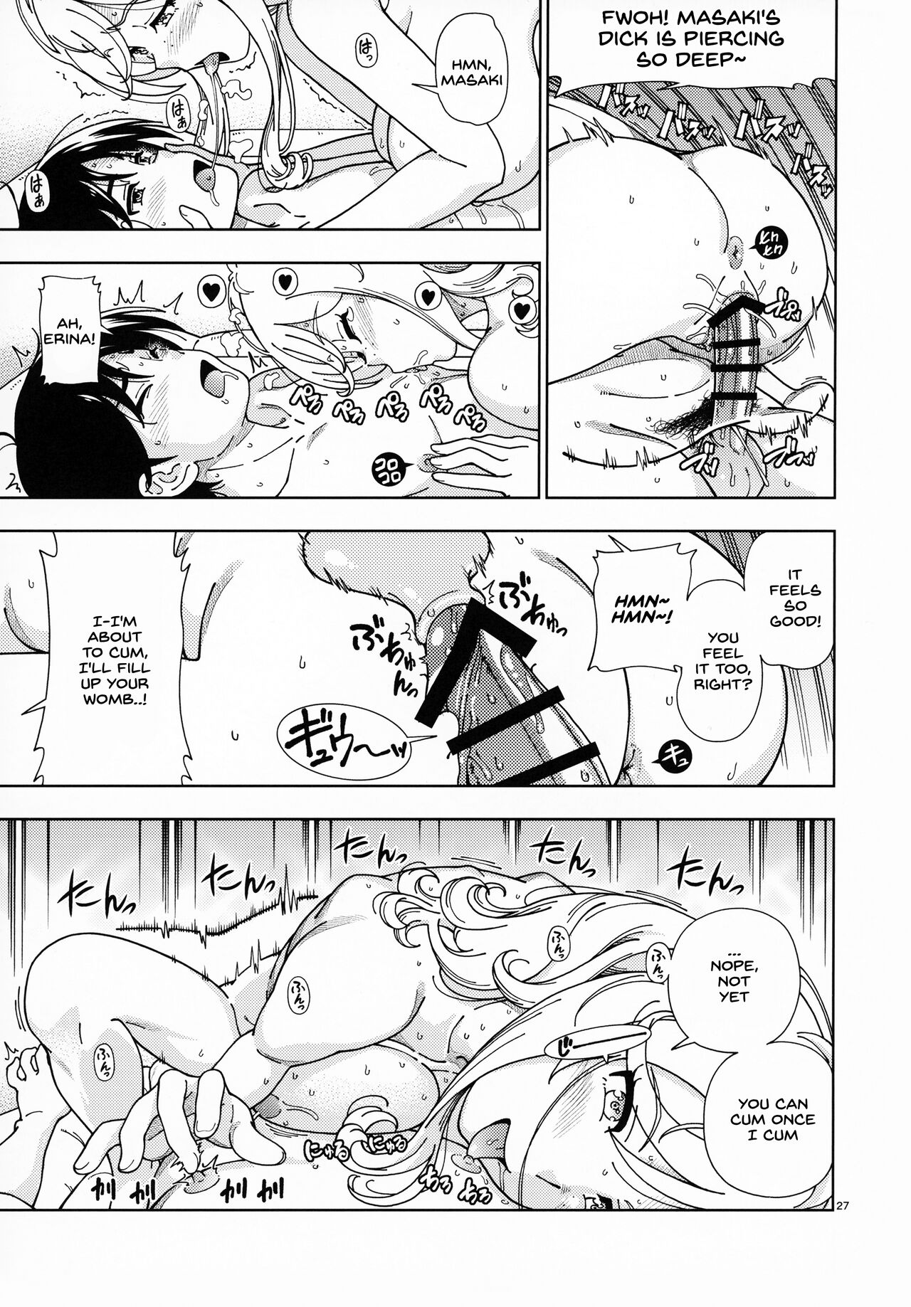 Honey Blonde Sakura [Fukudahda] - Chapter 1 — Page 26