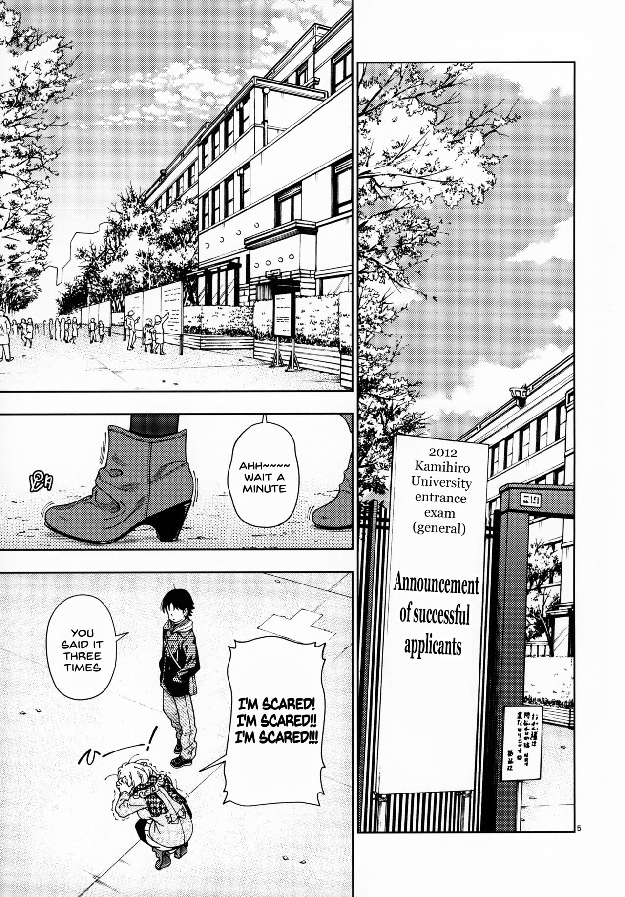 Honey Blonde Sakura [Fukudahda] - Chapter 1 — Page 4
