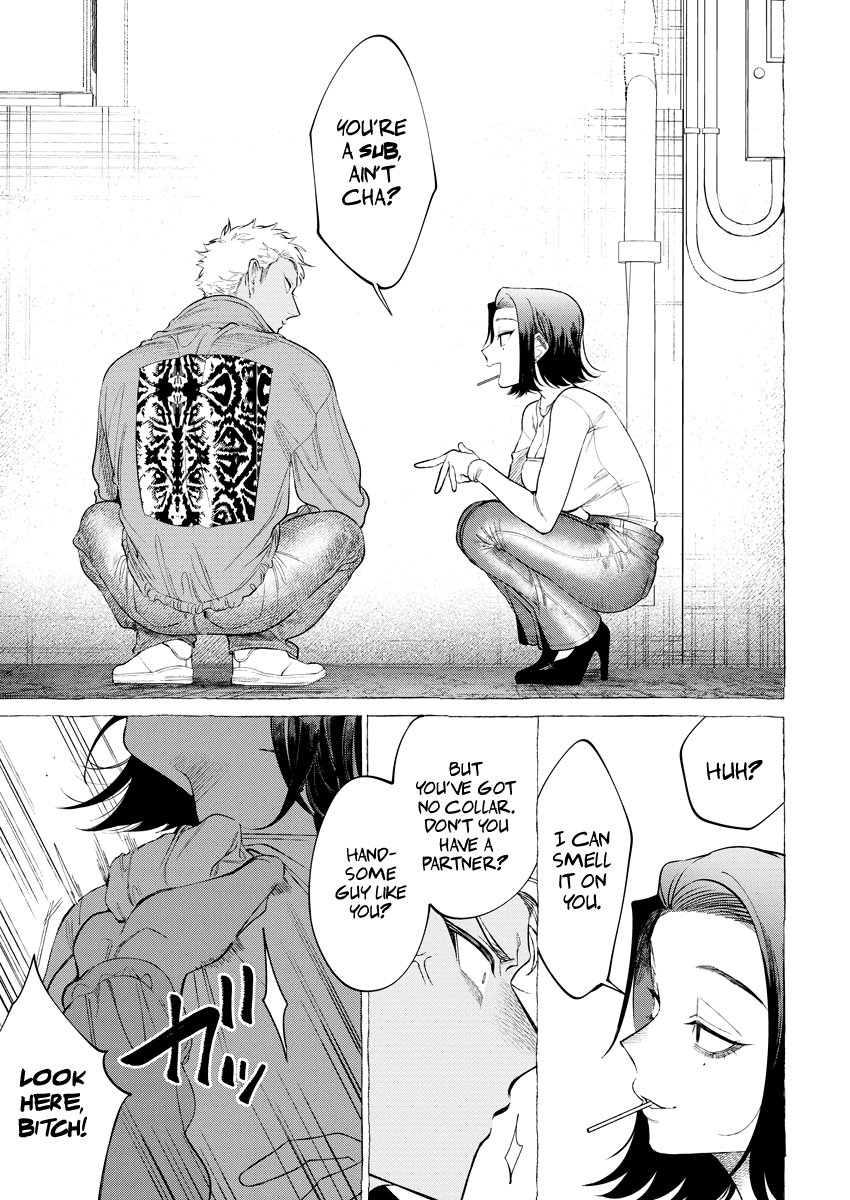 Sweet Suffering [Dotsuco] - Chapter 1 — Page 11