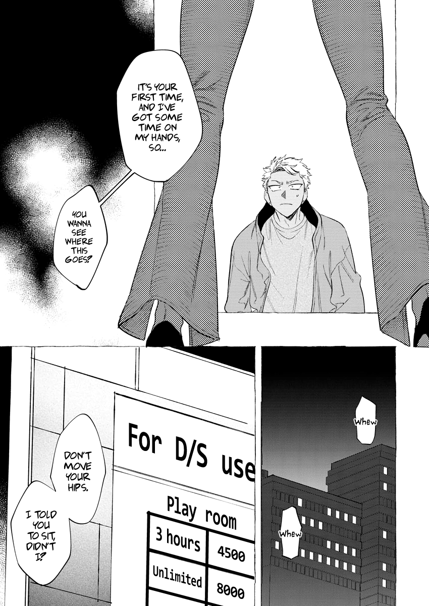 Sweet Suffering [Dotsuco] - Chapter 1 — Page 15