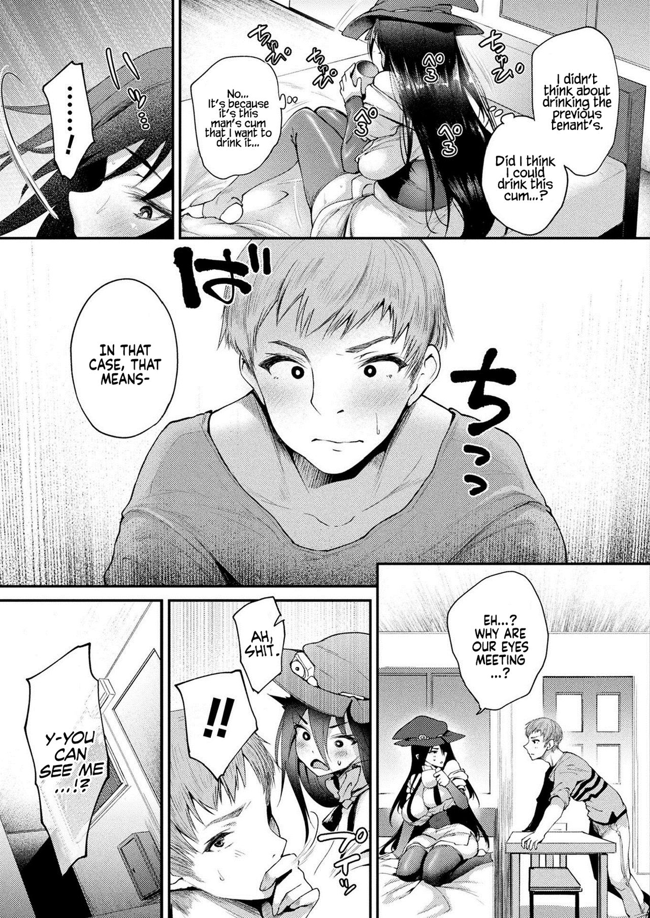Welcome to the Residence with a Glory Hole. Room 301 Witch Serina’s Case [Oohira Sunset] - Chapter 2 — Page 31