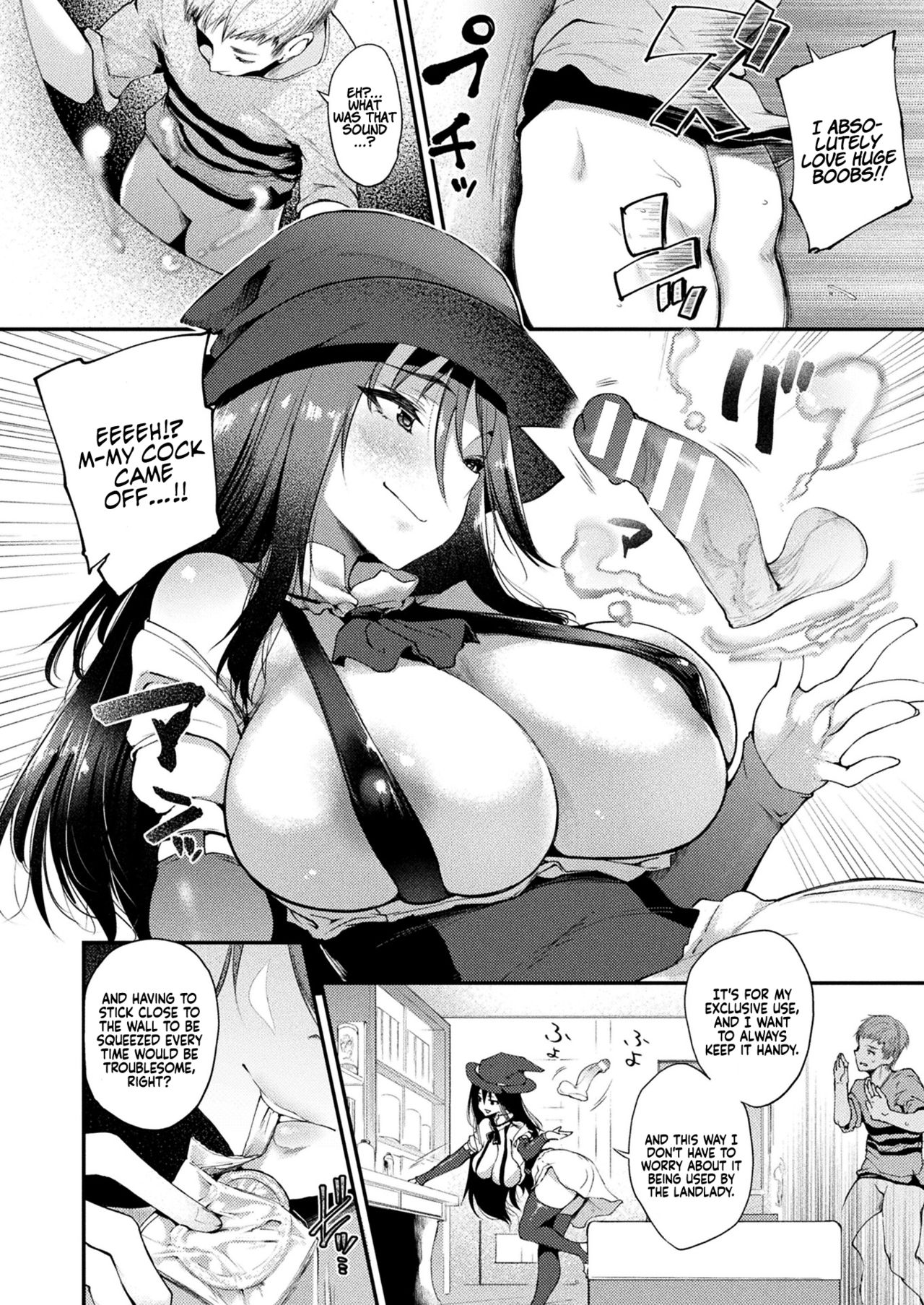 Welcome to the Residence with a Glory Hole. Room 301 Witch Serina’s Case [Oohira Sunset] - Chapter 1 — Page 8