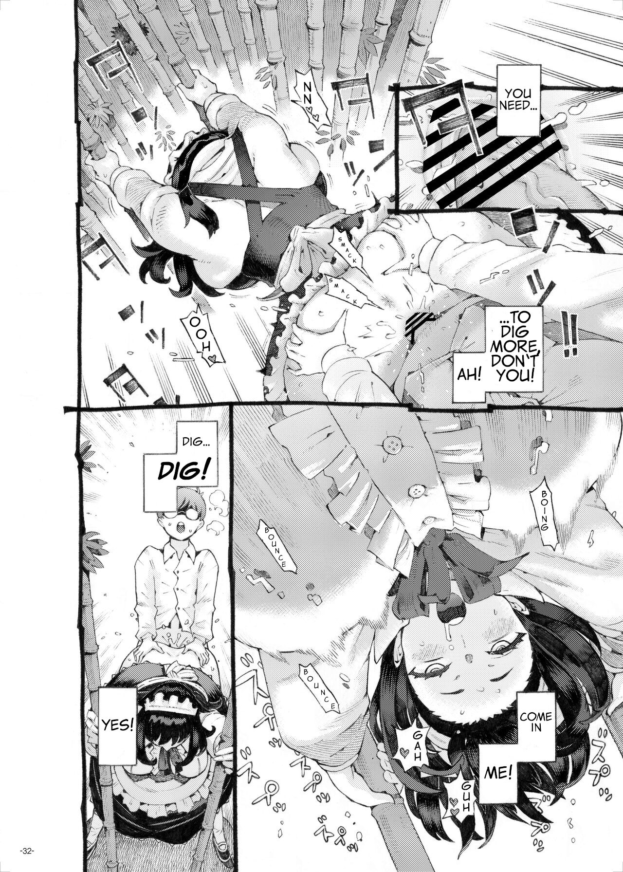 The Nanny is Mine [Nishi Yoshiyuki] - Chapter 1 — Page 32