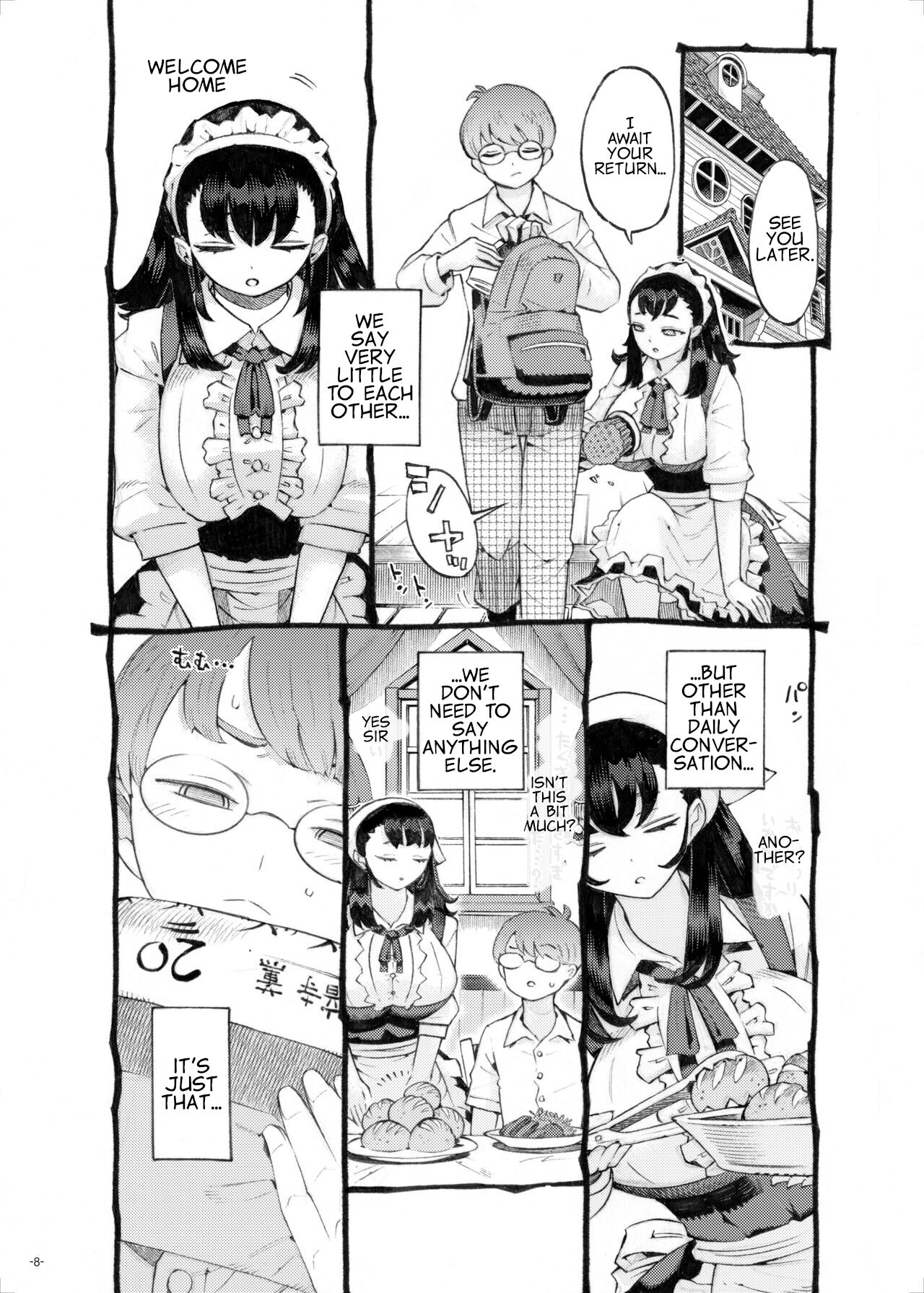 The Nanny is Mine [Nishi Yoshiyuki] - Chapter 1 — Page 8