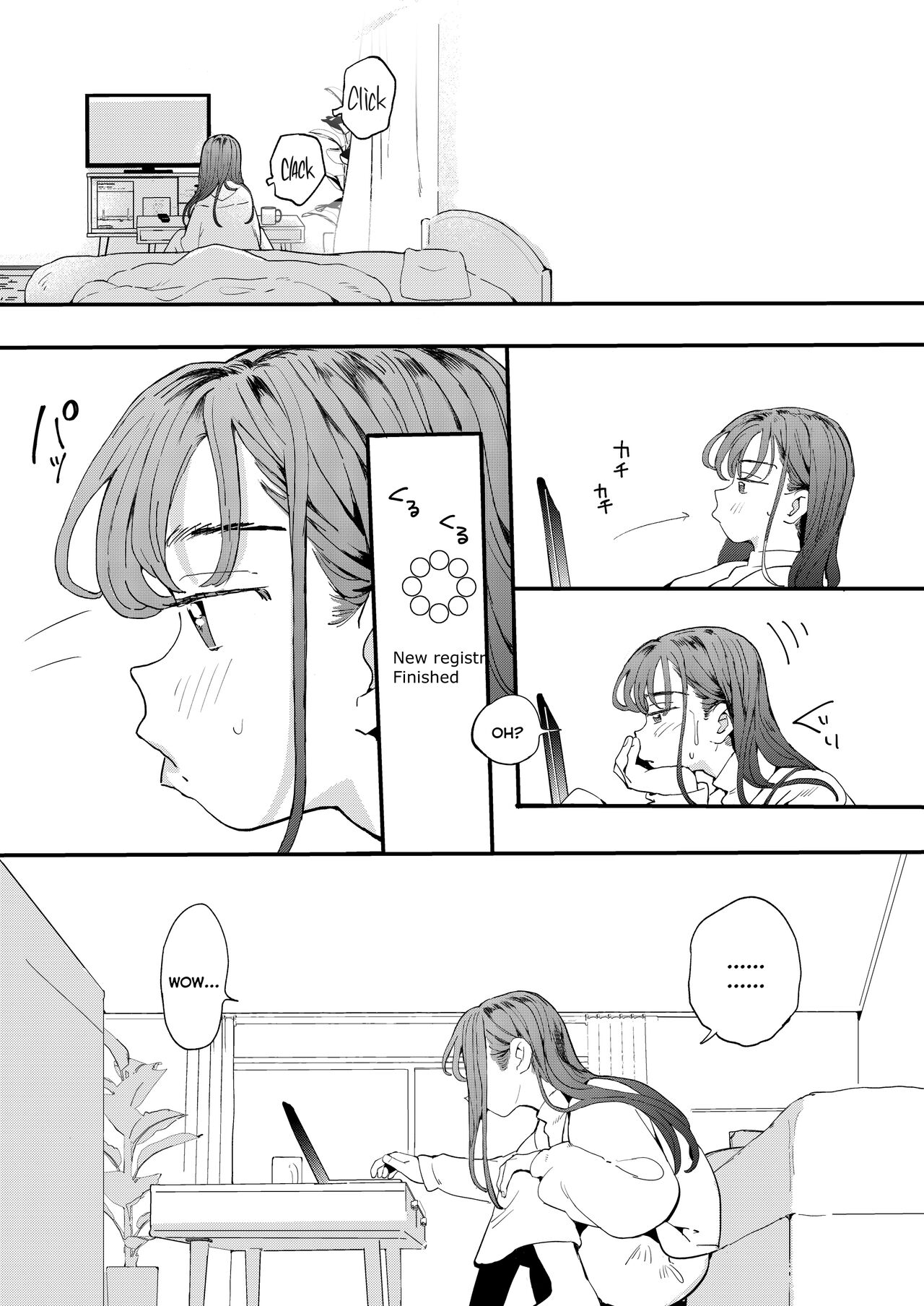 The Girl Who Wants to Order Uber Dicks [Denbu Momo] - Chapter 1 — Page 10