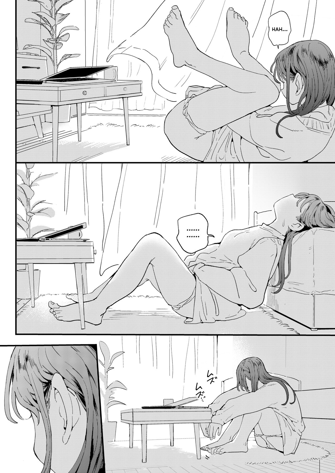The Girl Who Wants to Order Uber Dicks [Denbu Momo] - Chapter 1 — Page 8