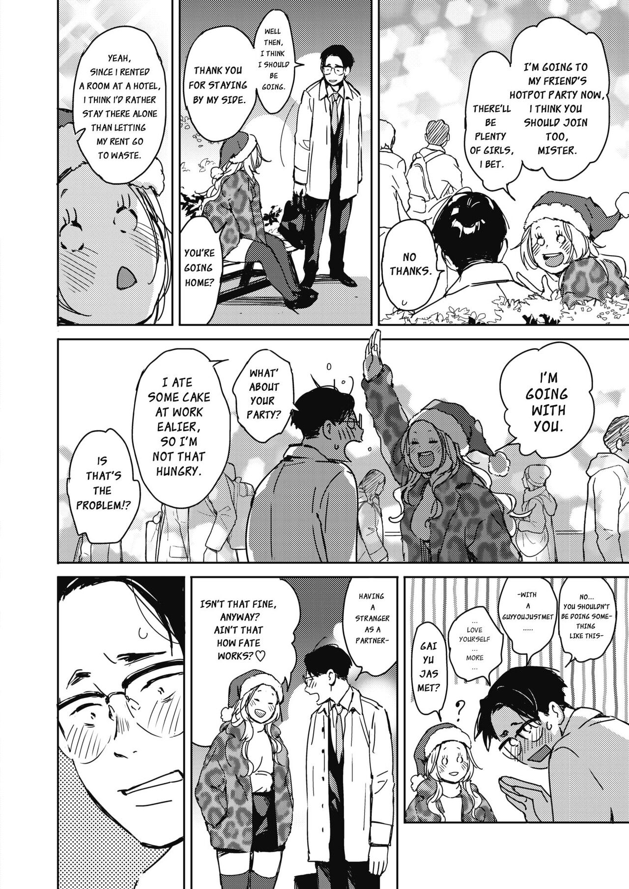 On the night of Christmas [Mori Manpei] - Chapter 1 — Page 4