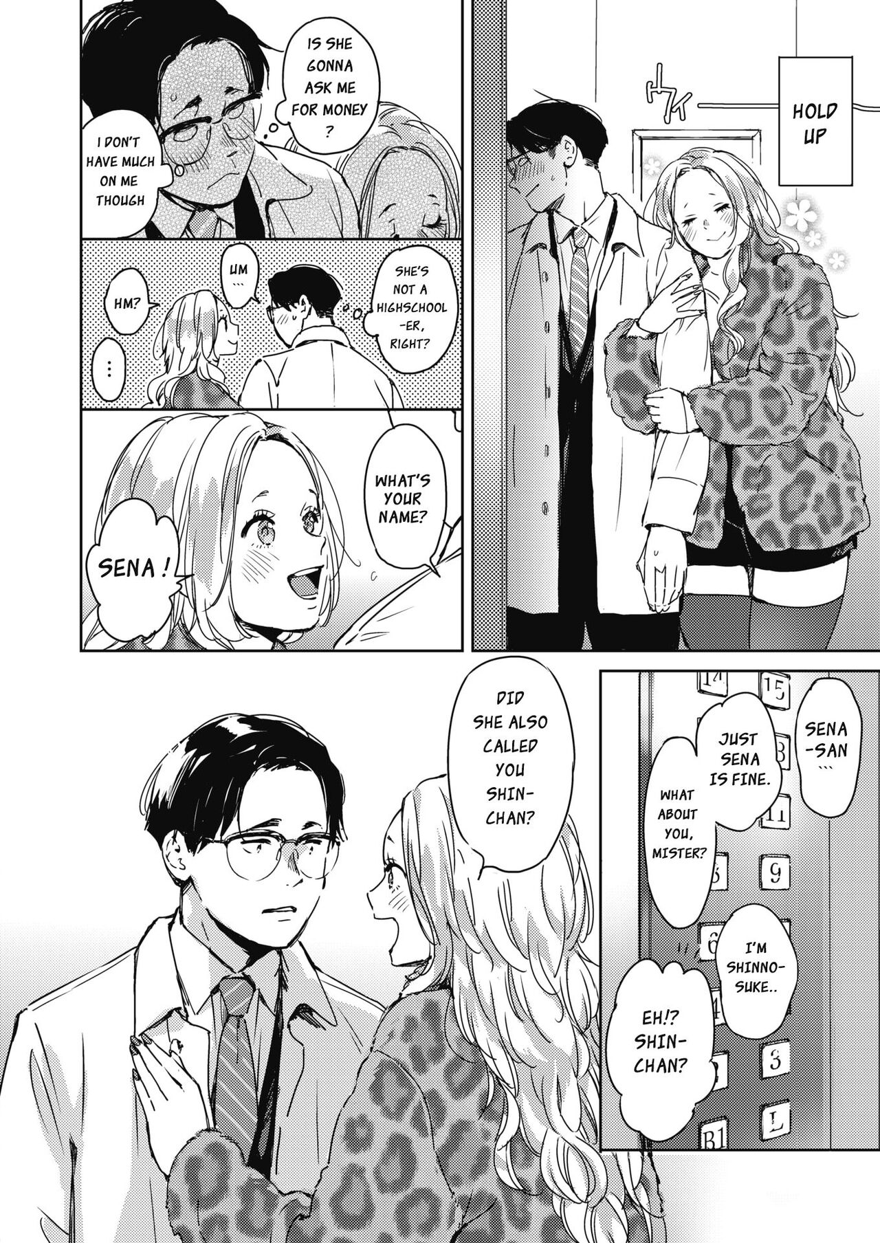 On the night of Christmas [Mori Manpei] - Chapter 1 — Page 6