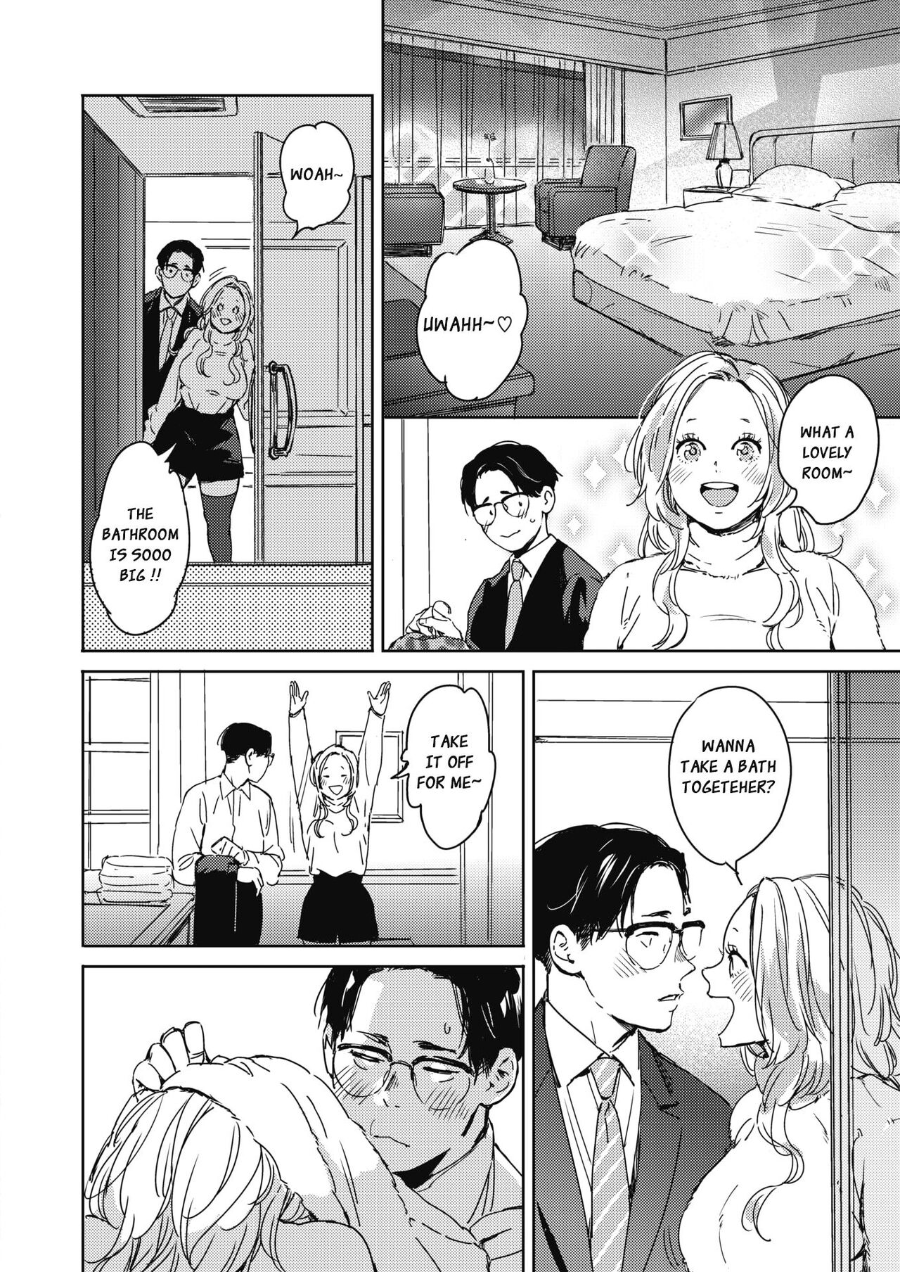 On the night of Christmas [Mori Manpei] - Chapter 1 — Page 8