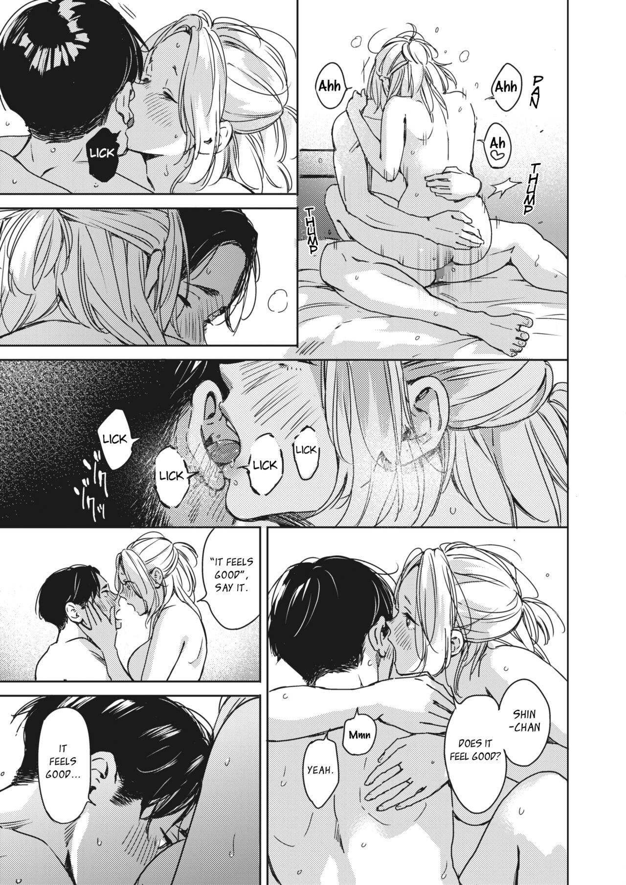 On the night of Christmas [Mori Manpei] - Chapter 2 — Page 27
