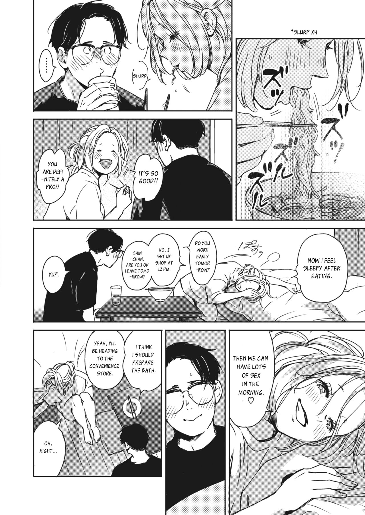 On the night of Christmas [Mori Manpei] - Chapter 2 — Page 32