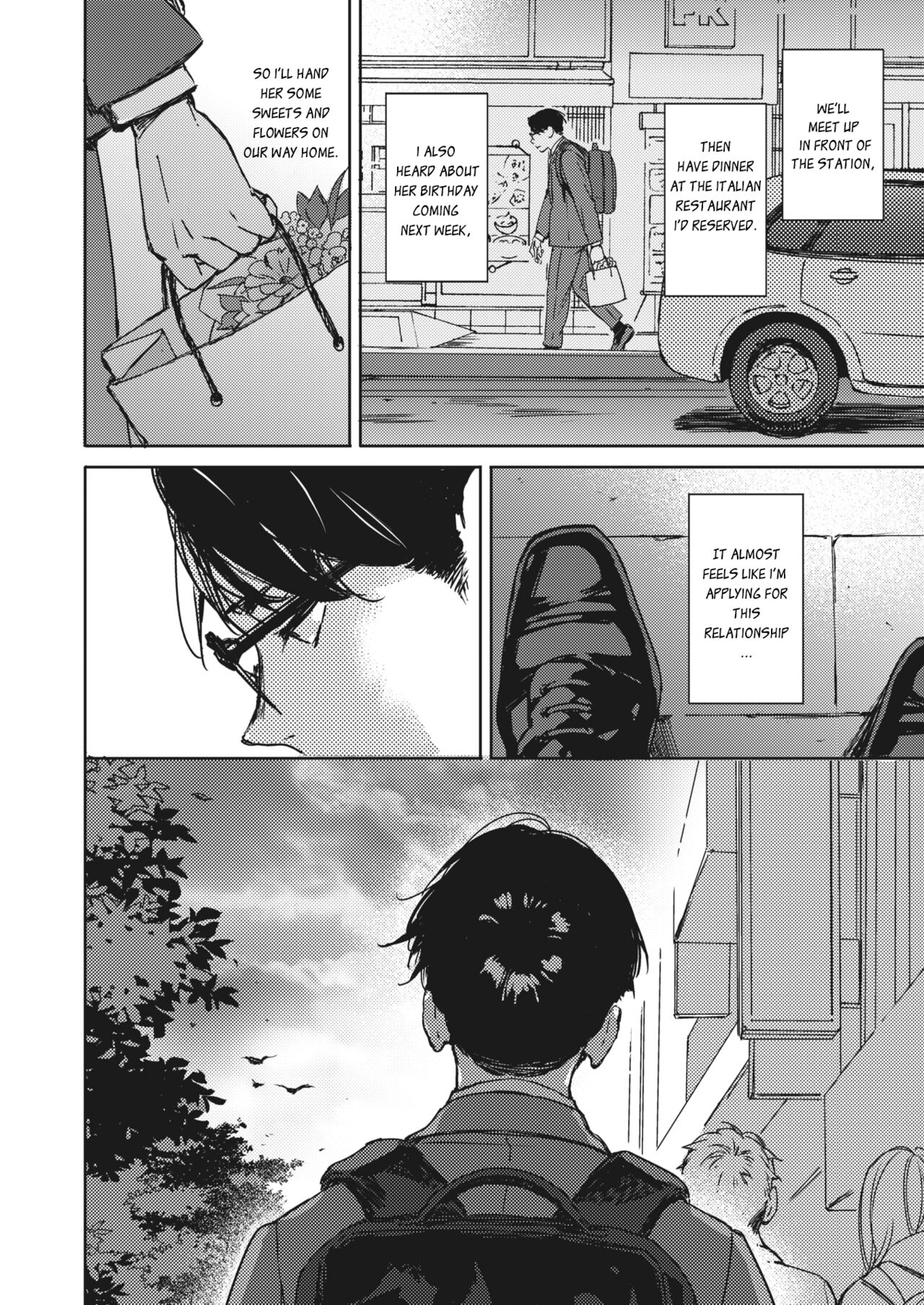 On the night of Christmas [Mori Manpei] - Chapter 2 — Page 6
