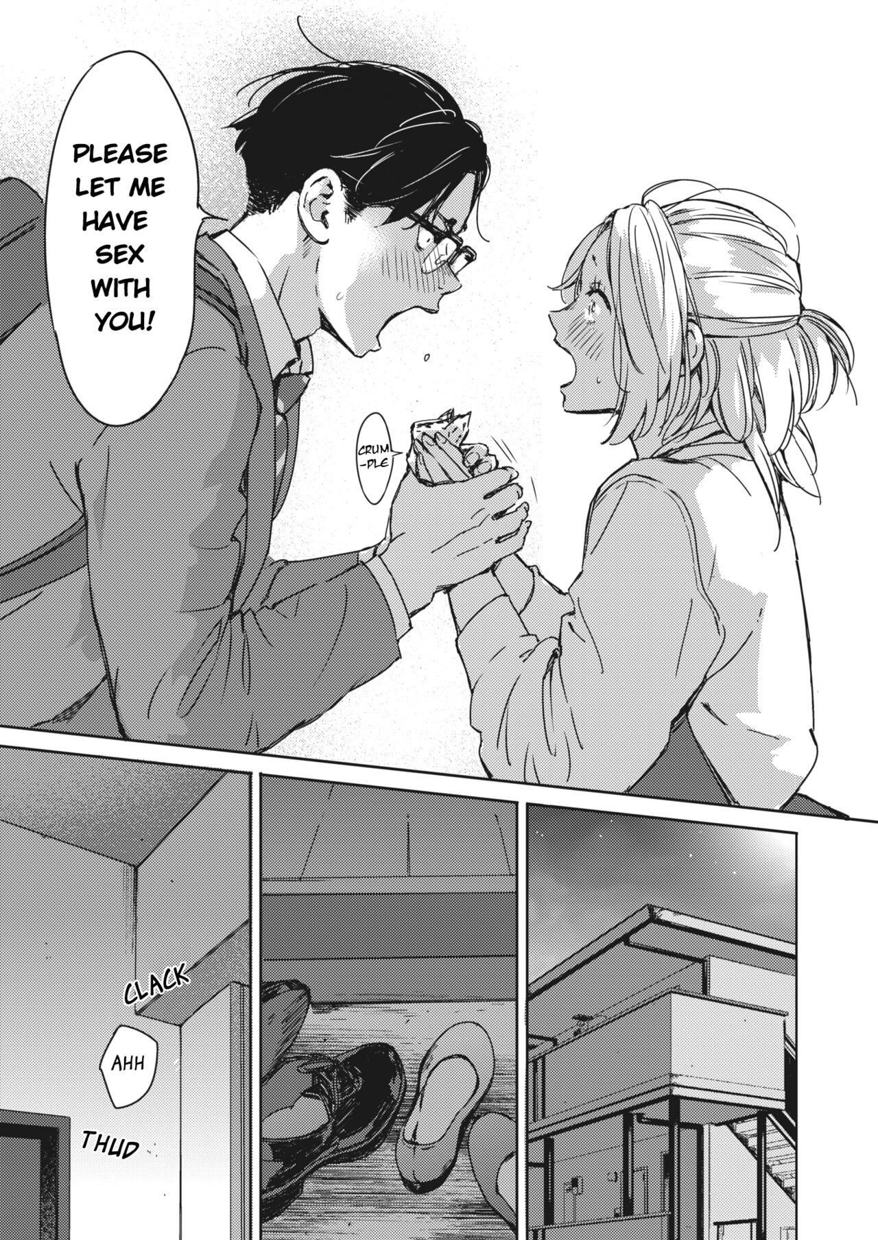 On the night of Christmas [Mori Manpei] - Chapter 2 — Page 9