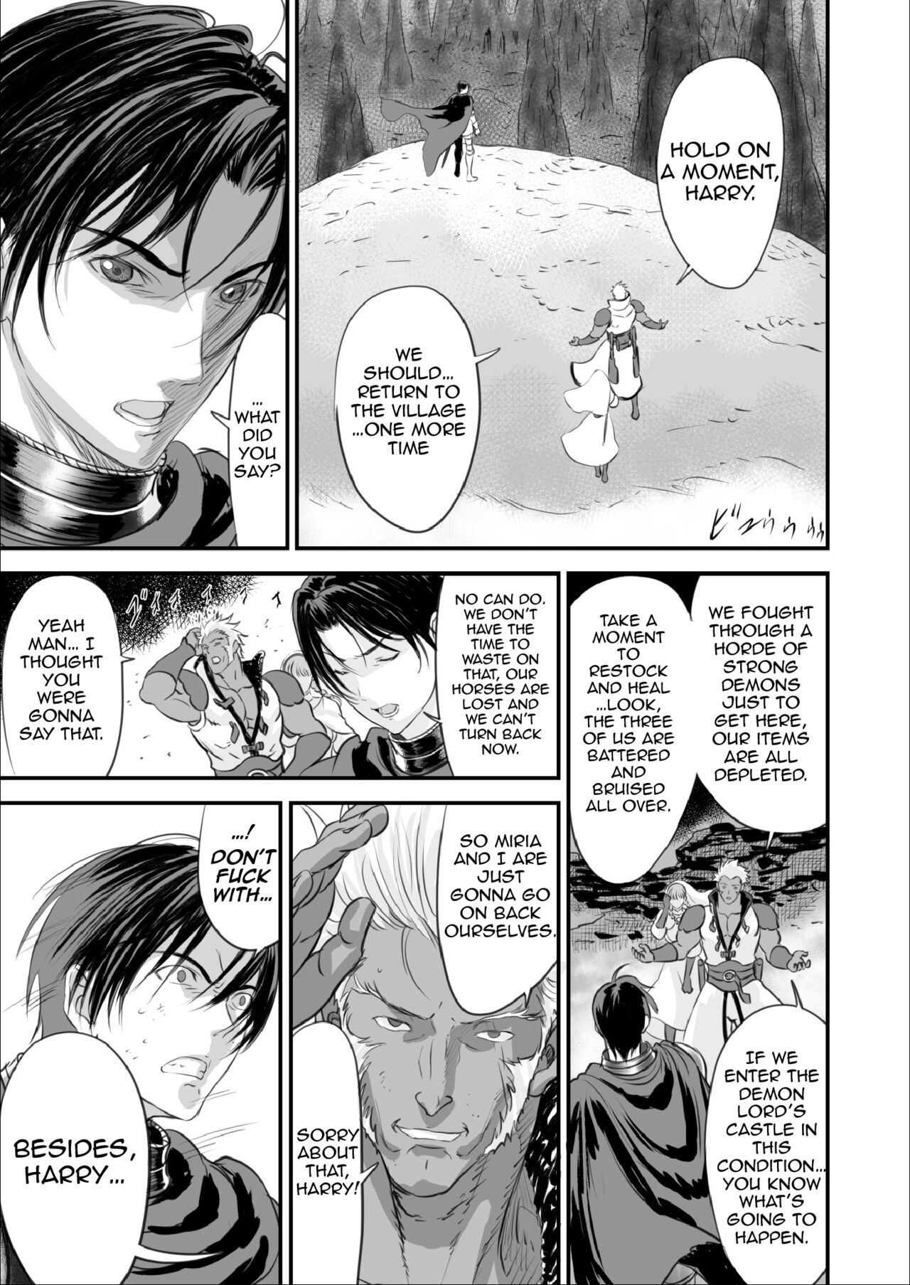 The End of the Line for the Cuckold Hero [Yuugen Sougen] - Chapter 1 — Page 26