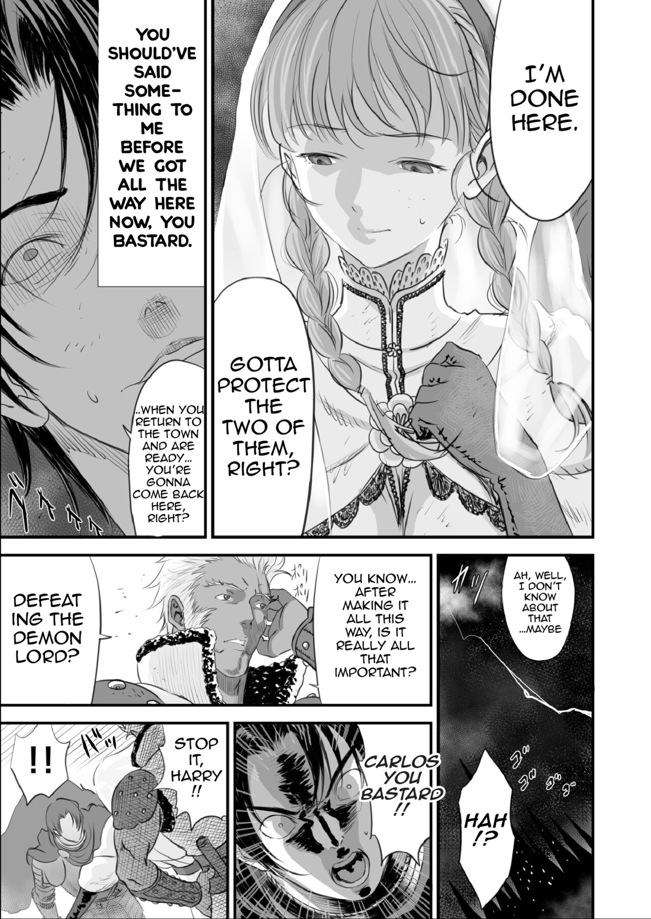 The End of the Line for the Cuckold Hero [Yuugen Sougen] - Chapter 1 — Page 28