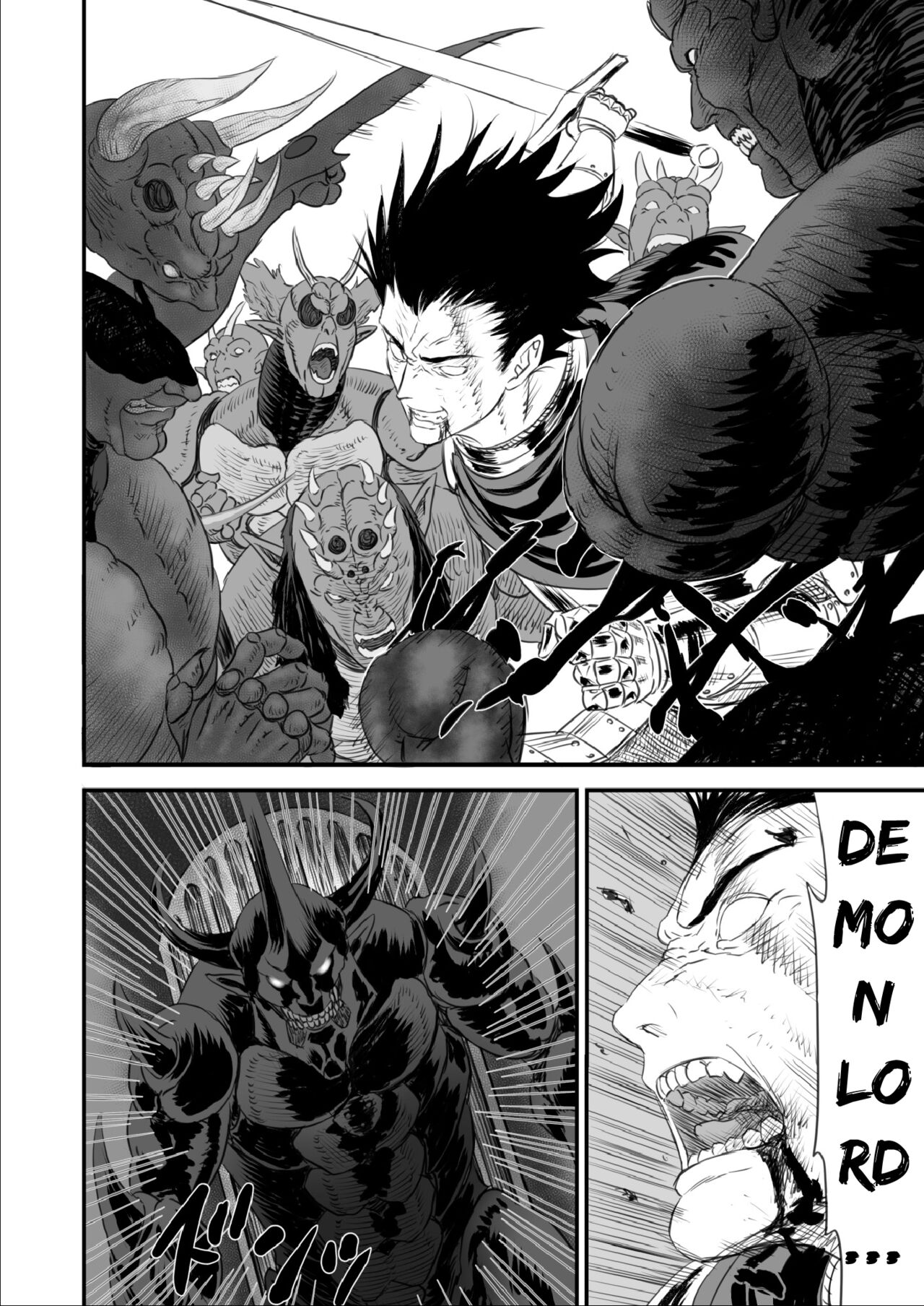 The End of the Line for the Cuckold Hero [Yuugen Sougen] - Chapter 1 — Page 35