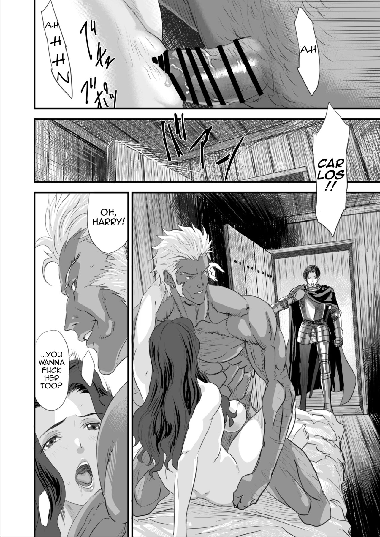 The End of the Line for the Cuckold Hero [Yuugen Sougen] - Chapter 1 — Page 5
