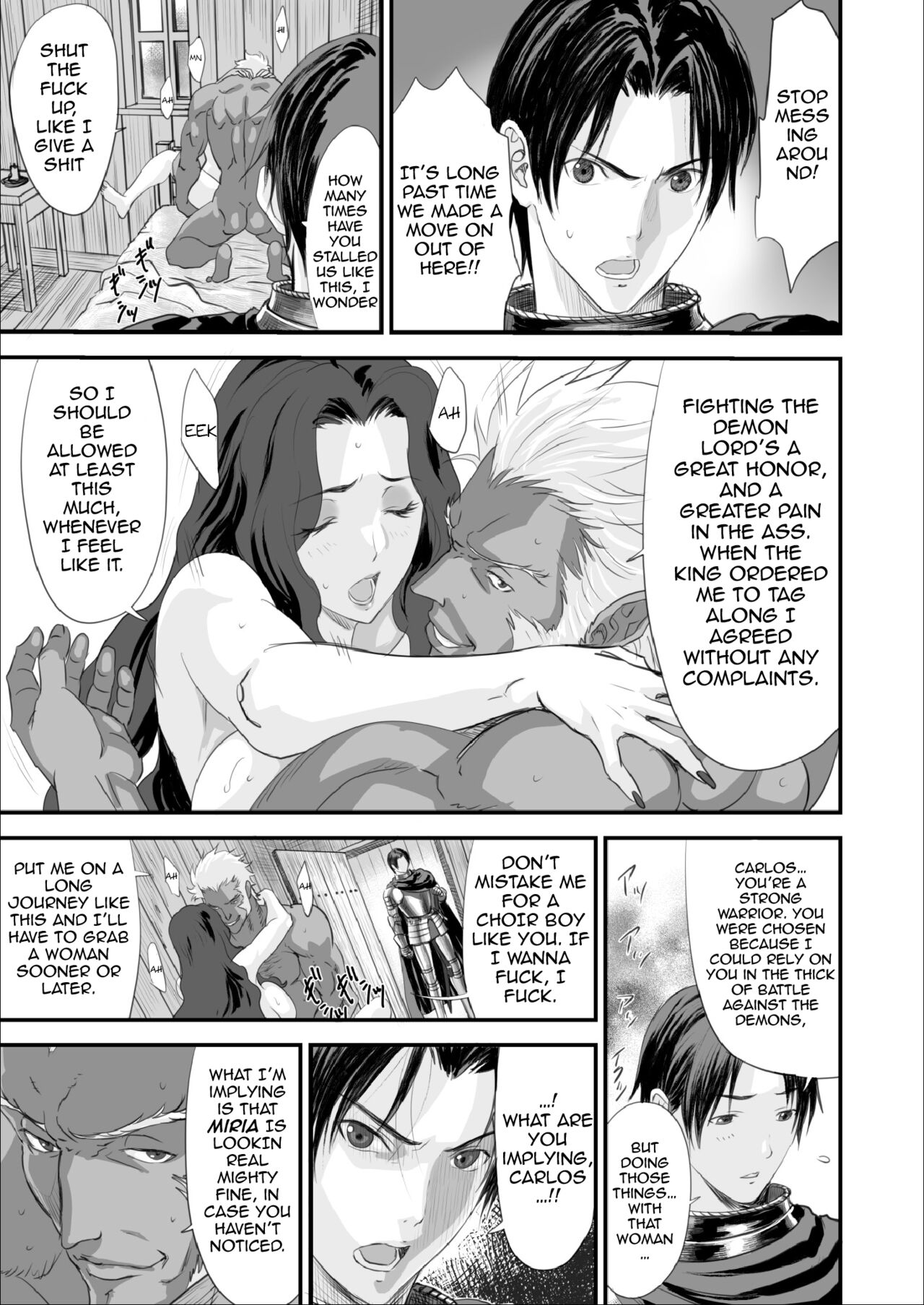 The End of the Line for the Cuckold Hero [Yuugen Sougen] - Chapter 1 — Page 6