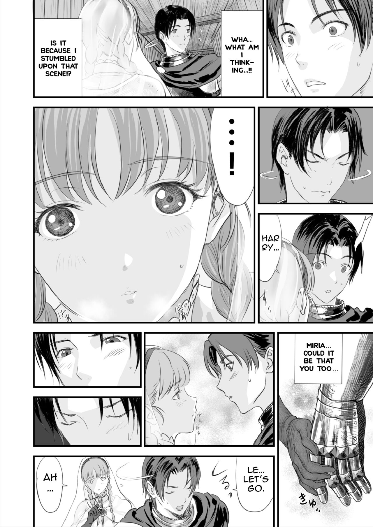 The End of the Line for the Cuckold Hero [Yuugen Sougen] - Chapter 1 — Page 9