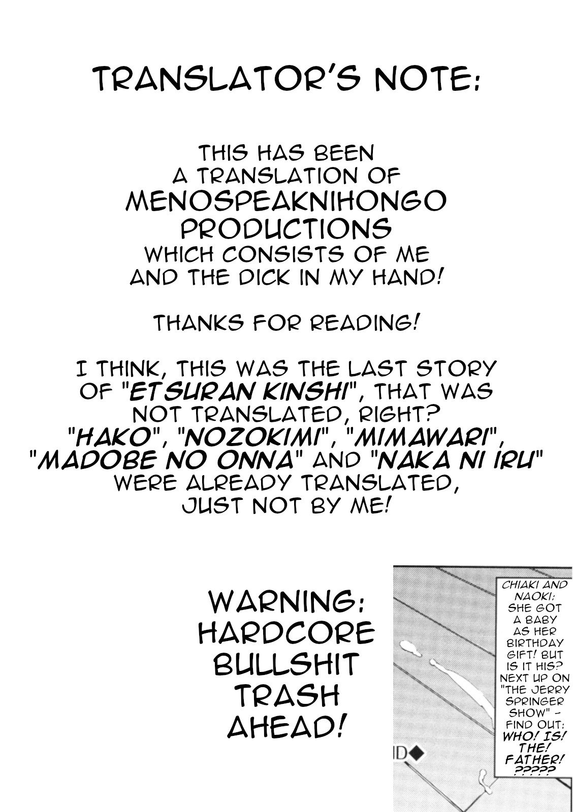 Unknown Feel [Iwasaki Yuuki] - Chapter 1 — Page 21