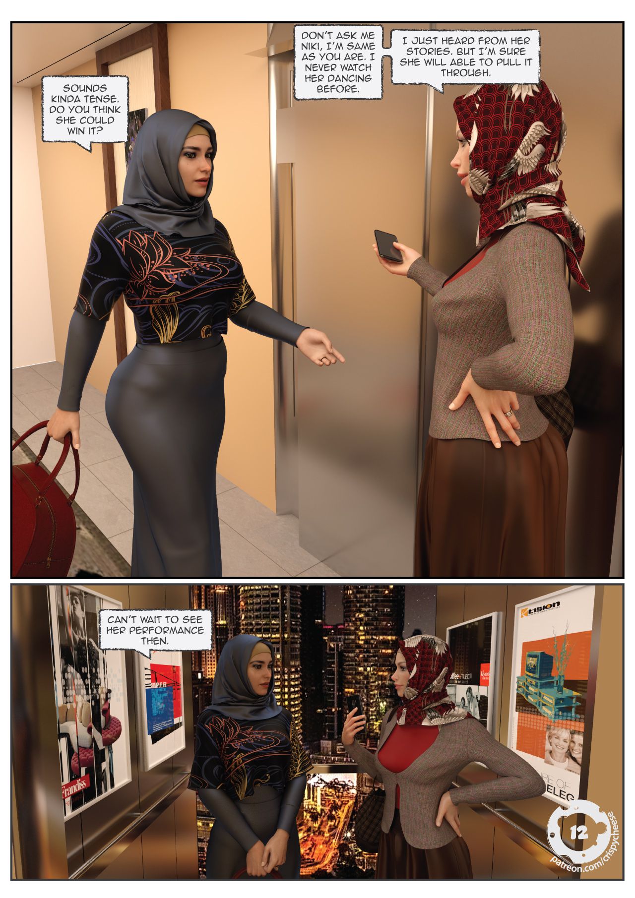 The Dancer’s Passion [Crispy Cheese] - Chapter 1 — Page 13