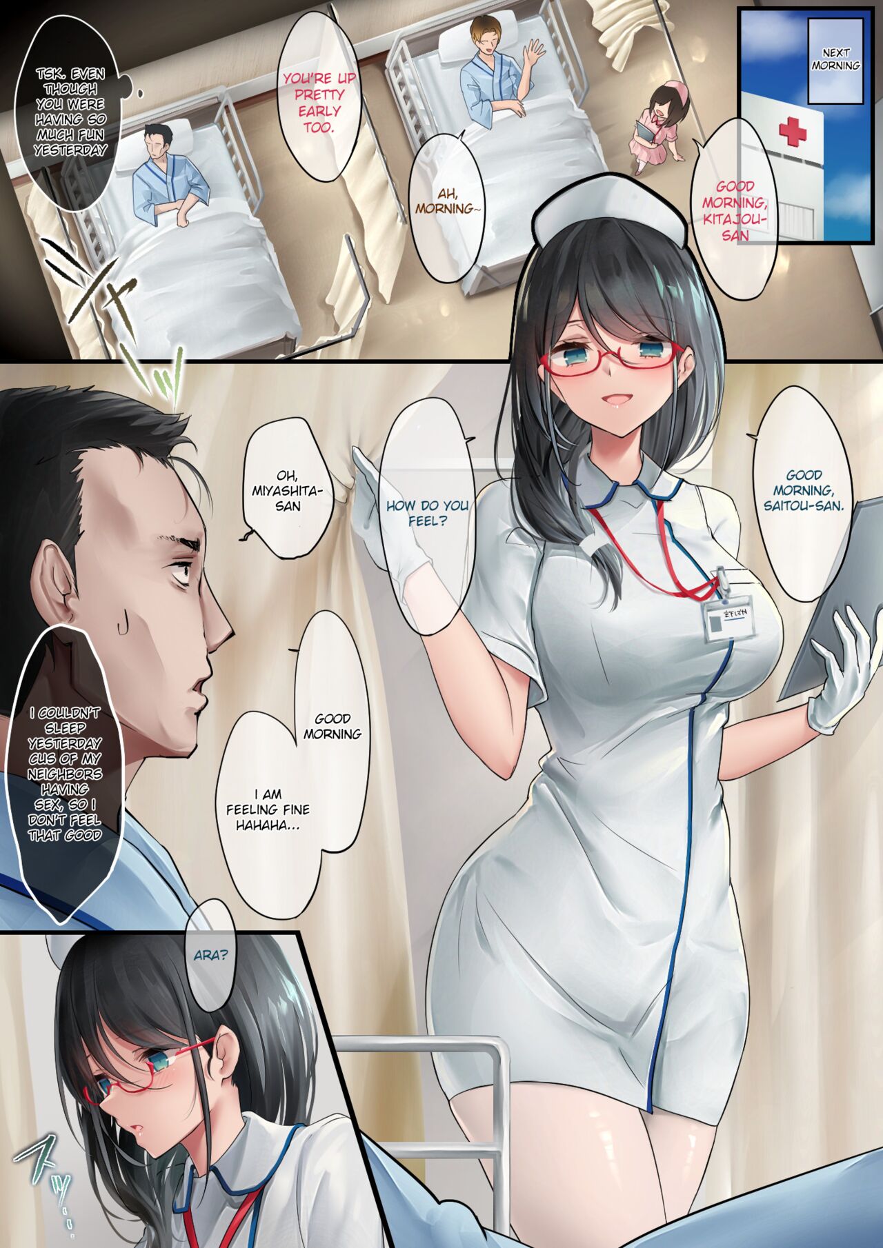 Glossy Nursing [osisio] - Chapter 1 — Page 4