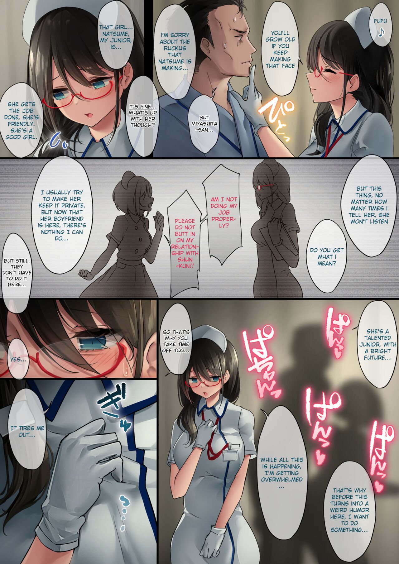 Glossy Nursing [osisio] - Chapter 1 — Page 9