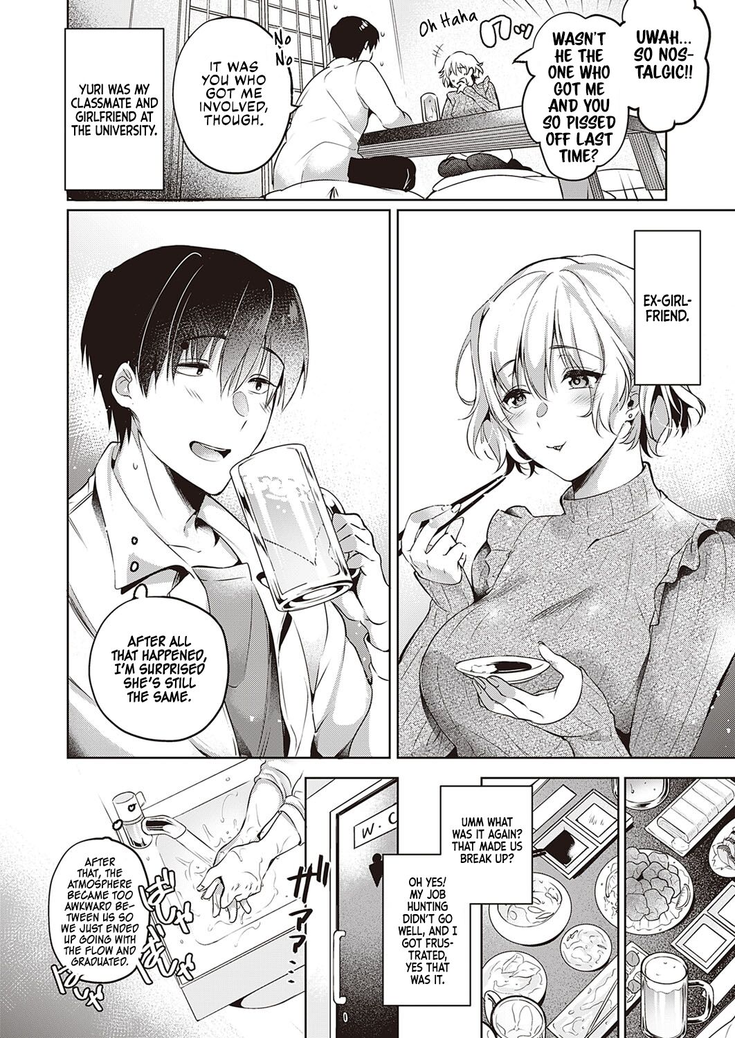 The Two Of Us [Hinazuka Ryo] - Chapter 1 — Page 4