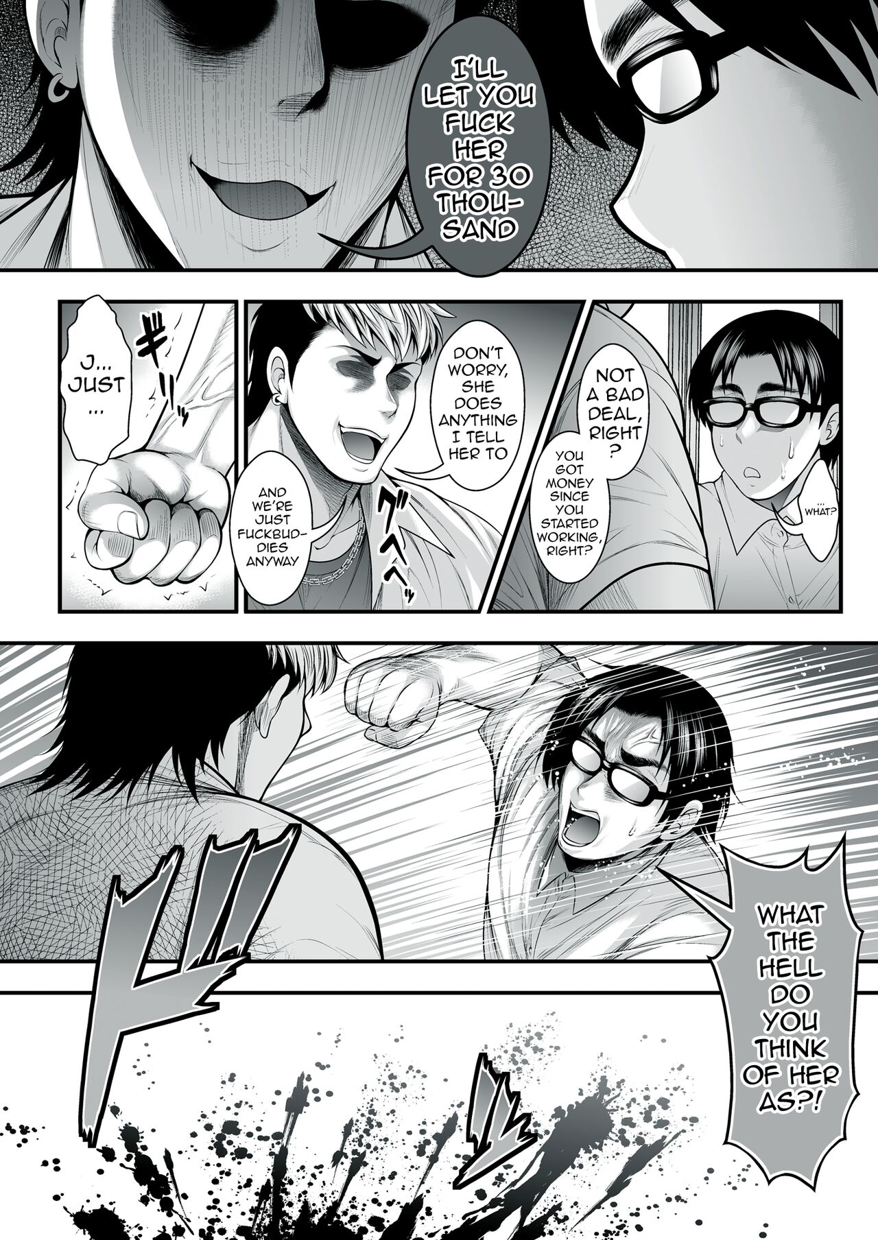 The Girl I Like Is Dating An Asshole So I Went And Trained So That I Could Steal Her From Him [Taihei Tengoku] - Chapter 1 — Page 10