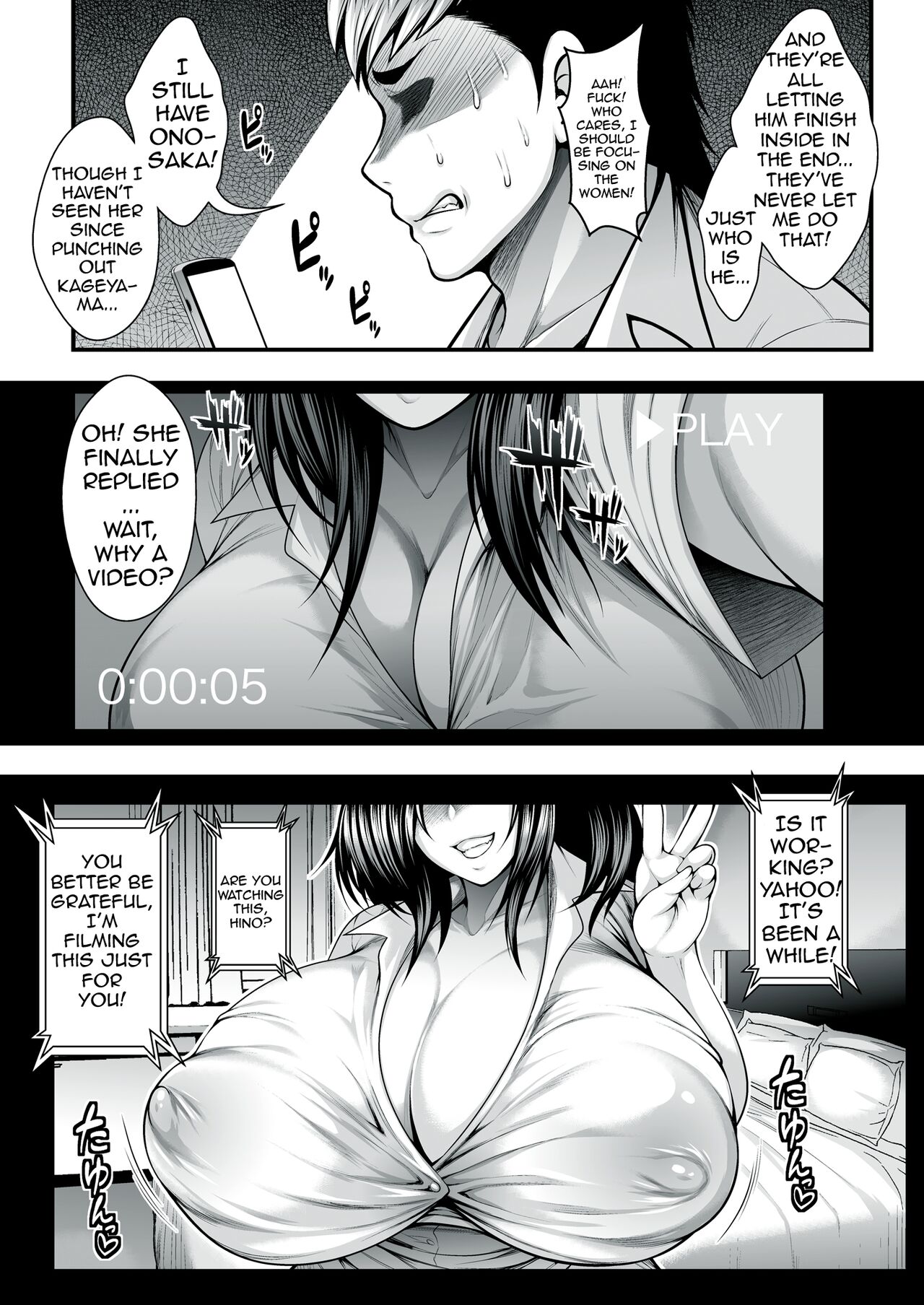 The Girl I Like Is Dating An Asshole So I Went And Trained So That I Could Steal Her From Him [Taihei Tengoku] - Chapter 1 — Page 19