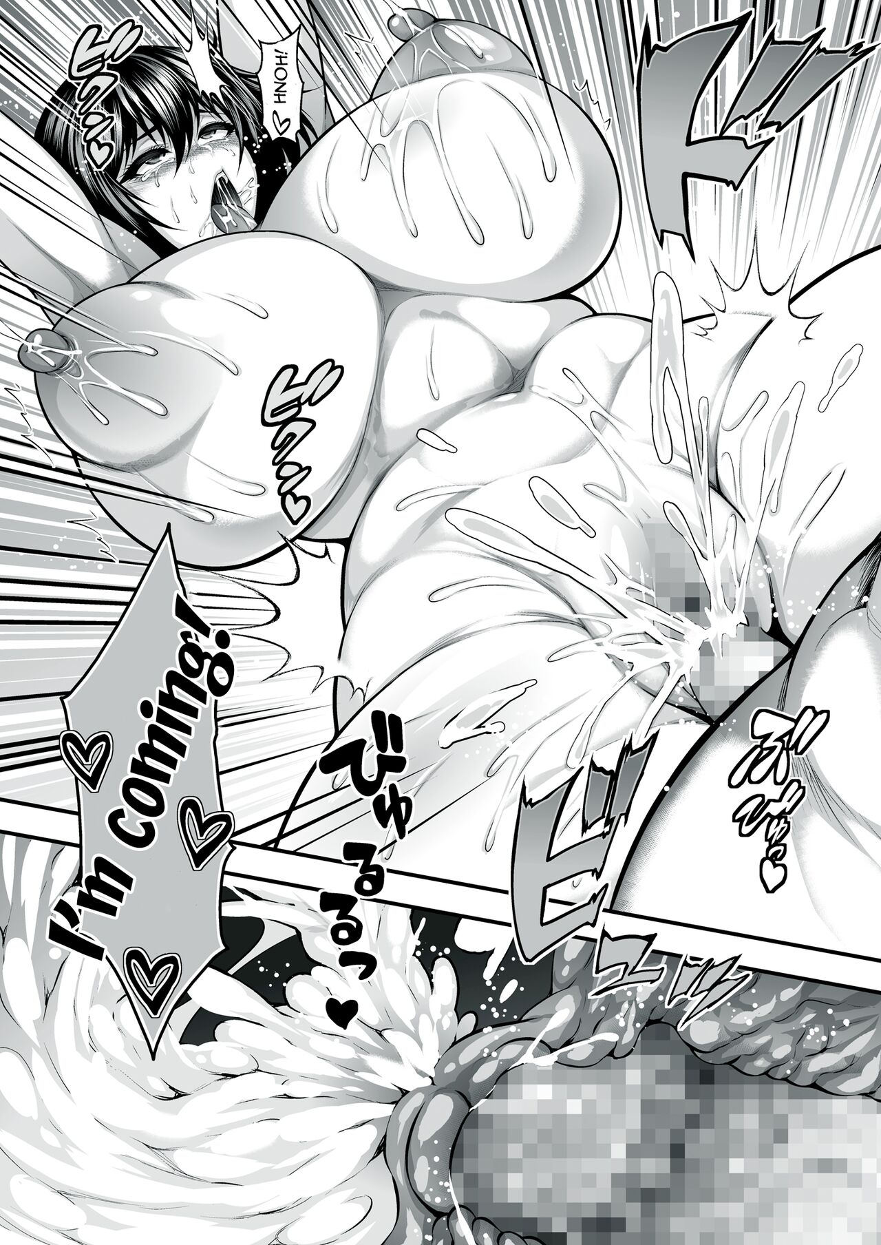 The Girl I Like Is Dating An Asshole So I Went And Trained So That I Could Steal Her From Him [Taihei Tengoku] - Chapter 1 — Page 36