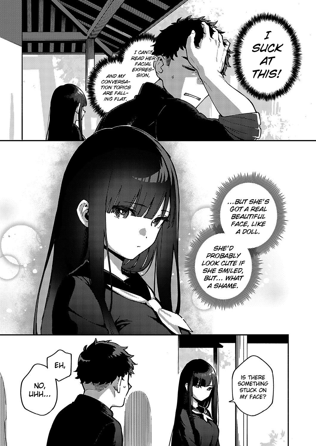 Goodbye Transfer Student [Herio] - Chapter 1 — Page 5