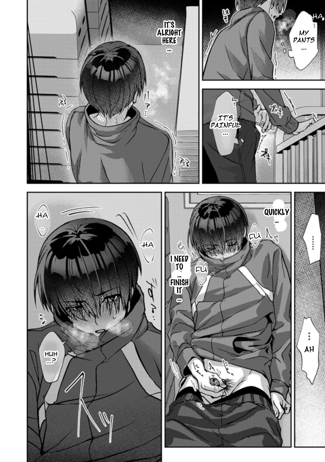 A little devil classmate just for me [Rifuru] - Chapter 1 — Page 17