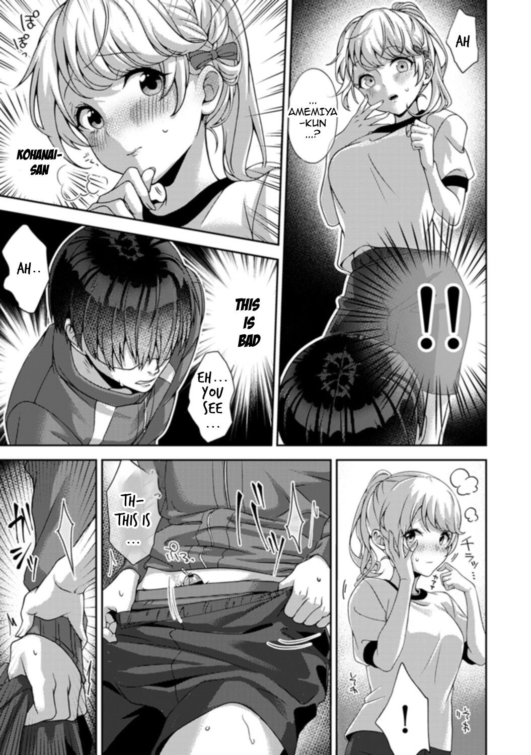 A little devil classmate just for me [Rifuru] - Chapter 1 — Page 18