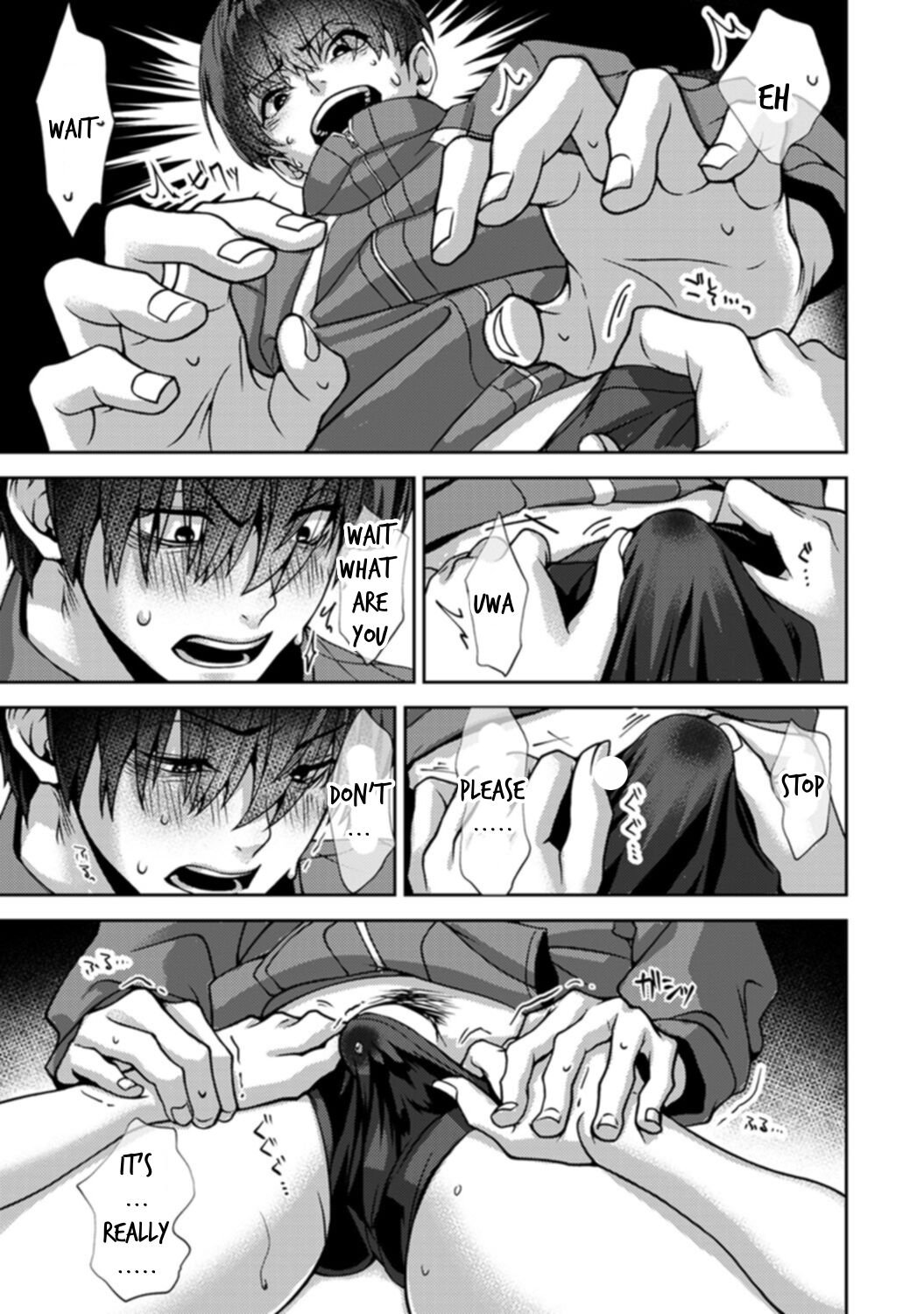 A little devil classmate just for me [Rifuru] - Chapter 1 — Page 20