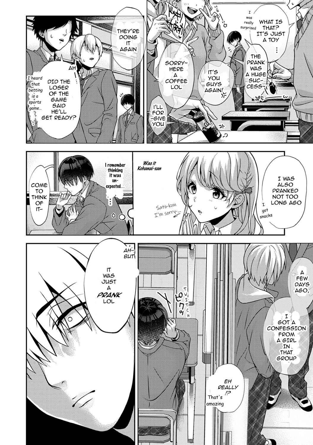 A little devil classmate just for me [Rifuru] - Chapter 1 — Page 5