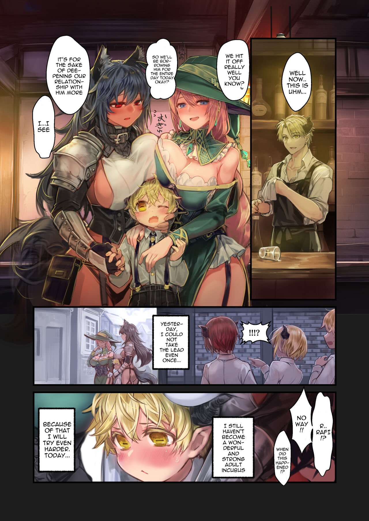 MILK – A story About An Incubus Being Fondled By Two Onee-sans [Komota] - Chapter 1 — Page 49