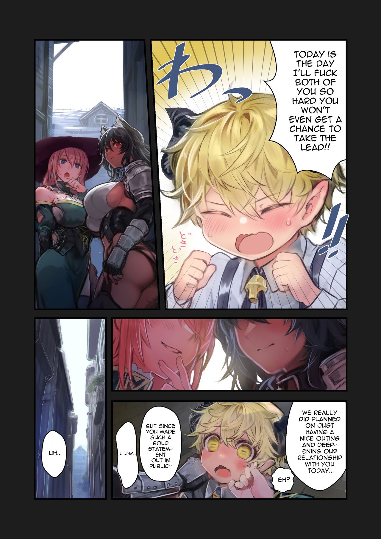 MILK – A story About An Incubus Being Fondled By Two Onee-sans [Komota] - Chapter 1 — Page 50