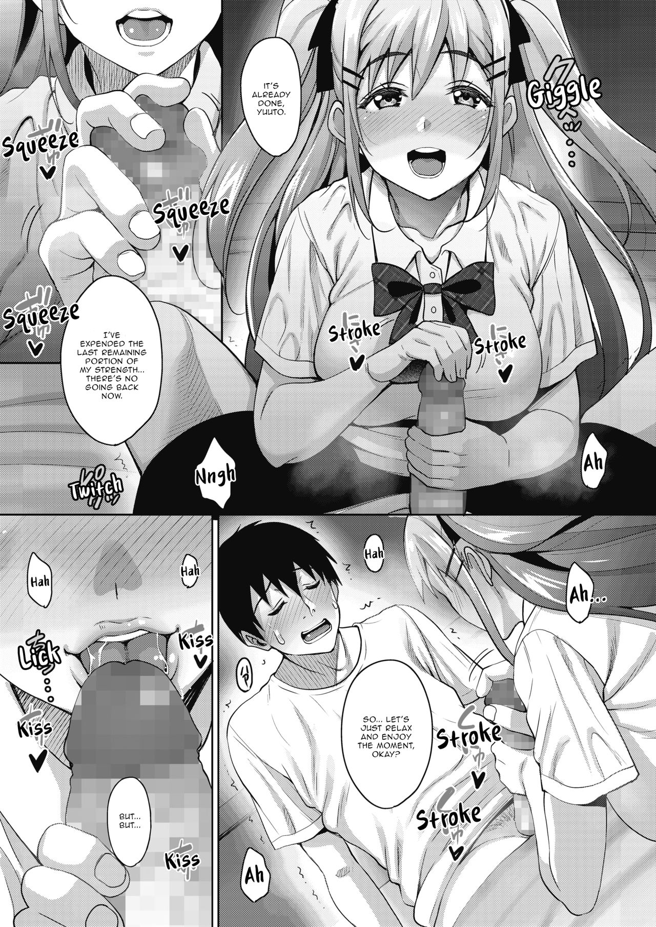 My Cute Roommate [Mon-petit] - Chapter 3 — Page 11