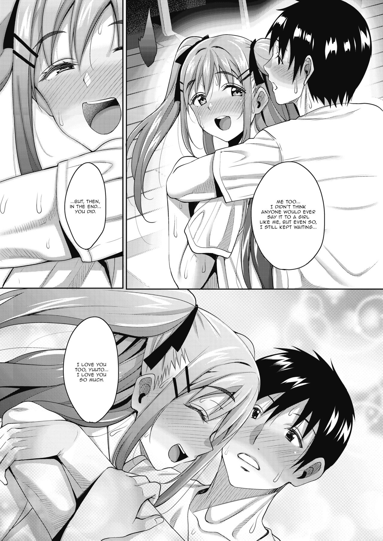 My Cute Roommate [Mon-petit] - Chapter 3 — Page 19