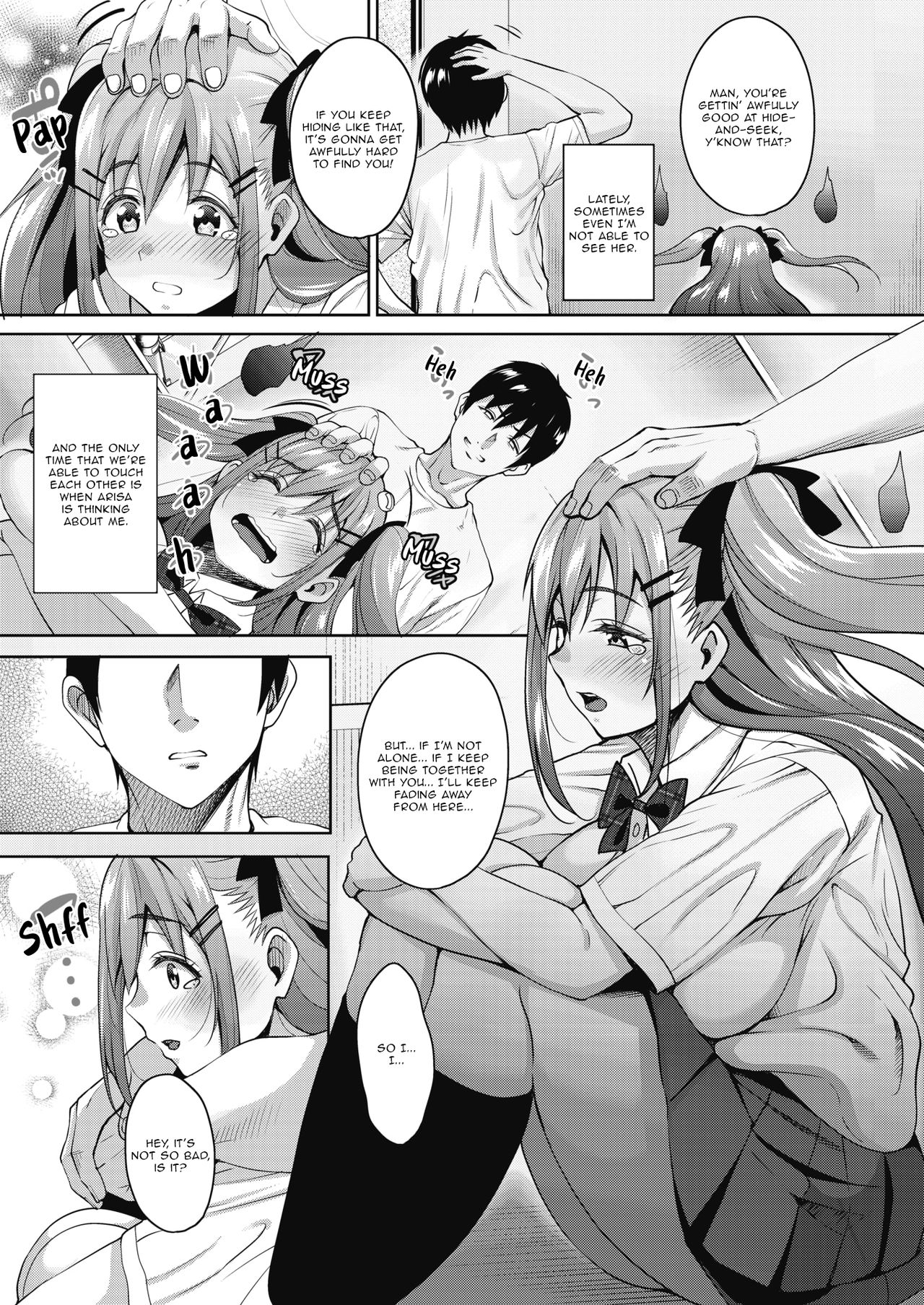 My Cute Roommate [Mon-petit] - Chapter 3 — Page 5