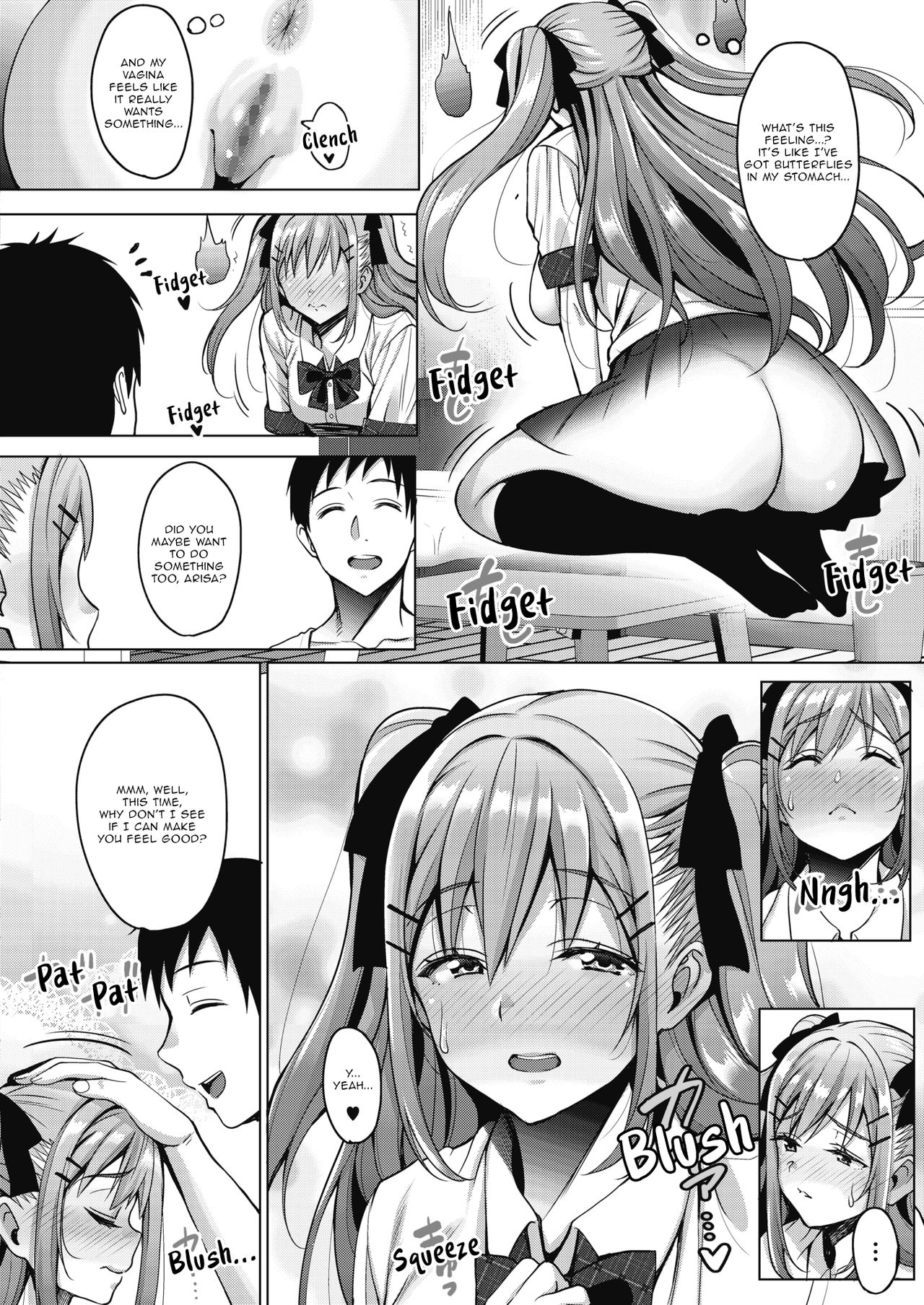 My Cute Roommate [Mon-petit] - Chapter 1 — Page 12