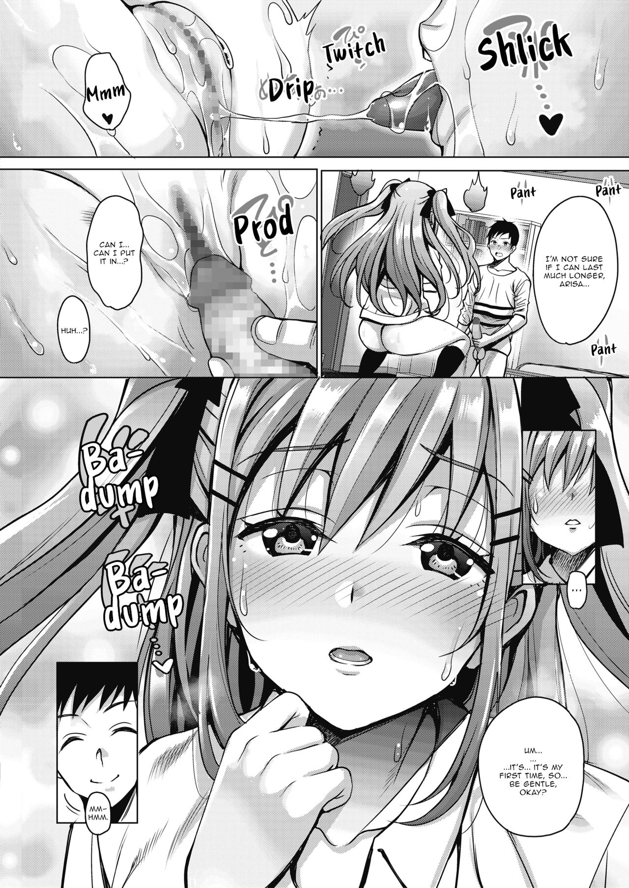 My Cute Roommate [Mon-petit] - Chapter 1 — Page 16