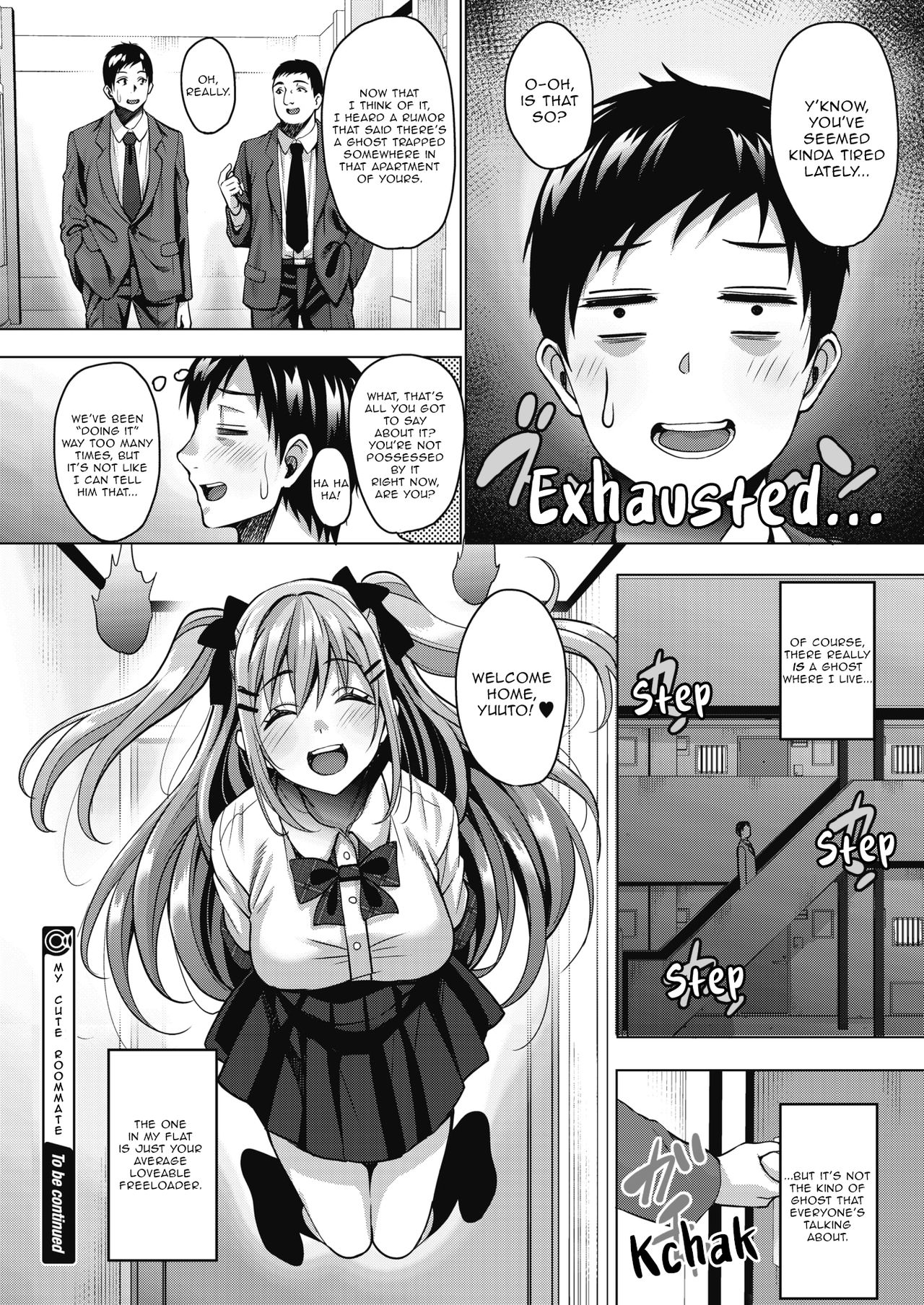My Cute Roommate [Mon-petit] - Chapter 1 — Page 24
