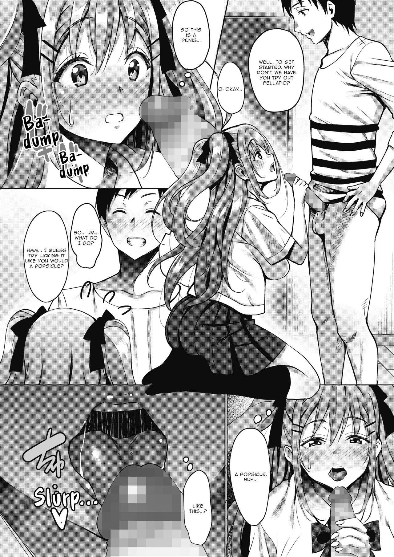 My Cute Roommate [Mon-petit] - Chapter 1 — Page 8