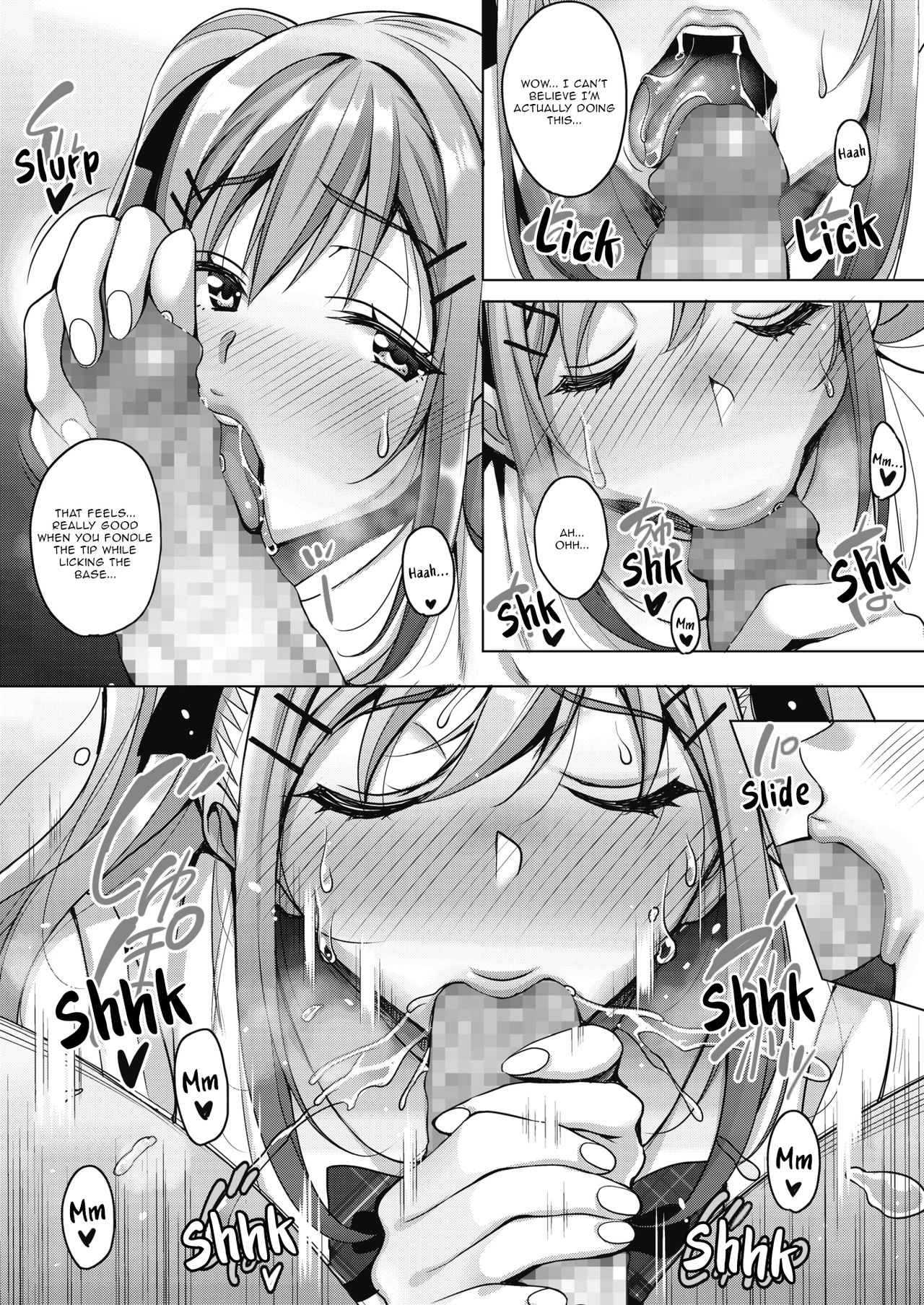 My Cute Roommate [Mon-petit] - Chapter 1 — Page 9
