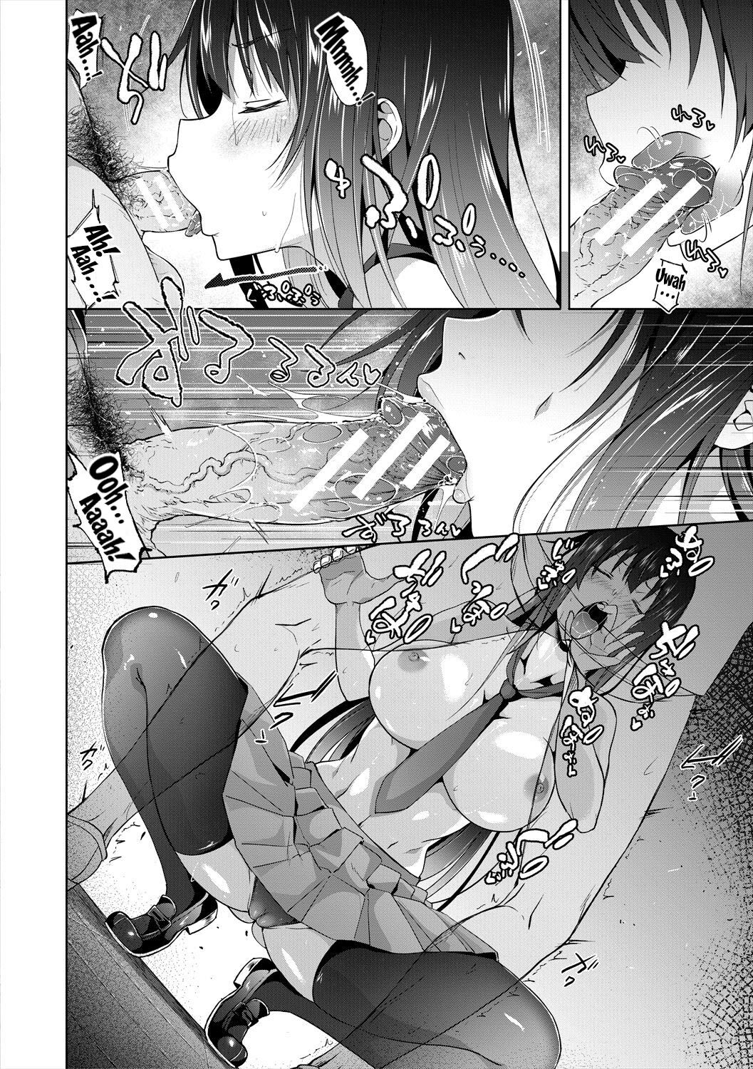 Succubus Appli [Gelatin] - Chapter 3 — Page 16
