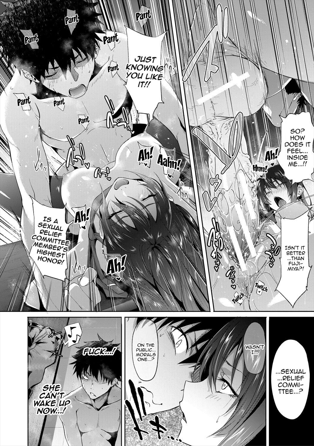 Succubus Appli [Gelatin] - Chapter 3 — Page 22